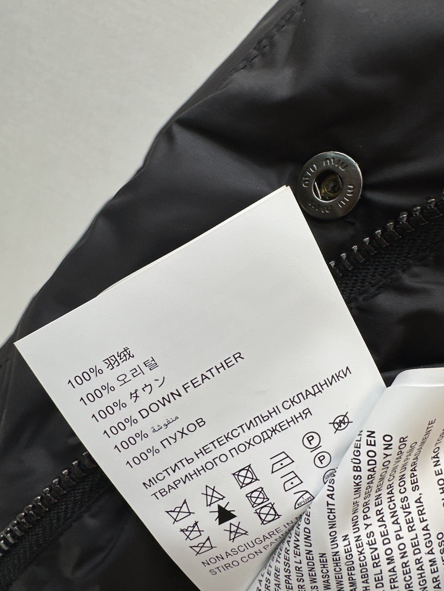 Miu 25fw down jacket