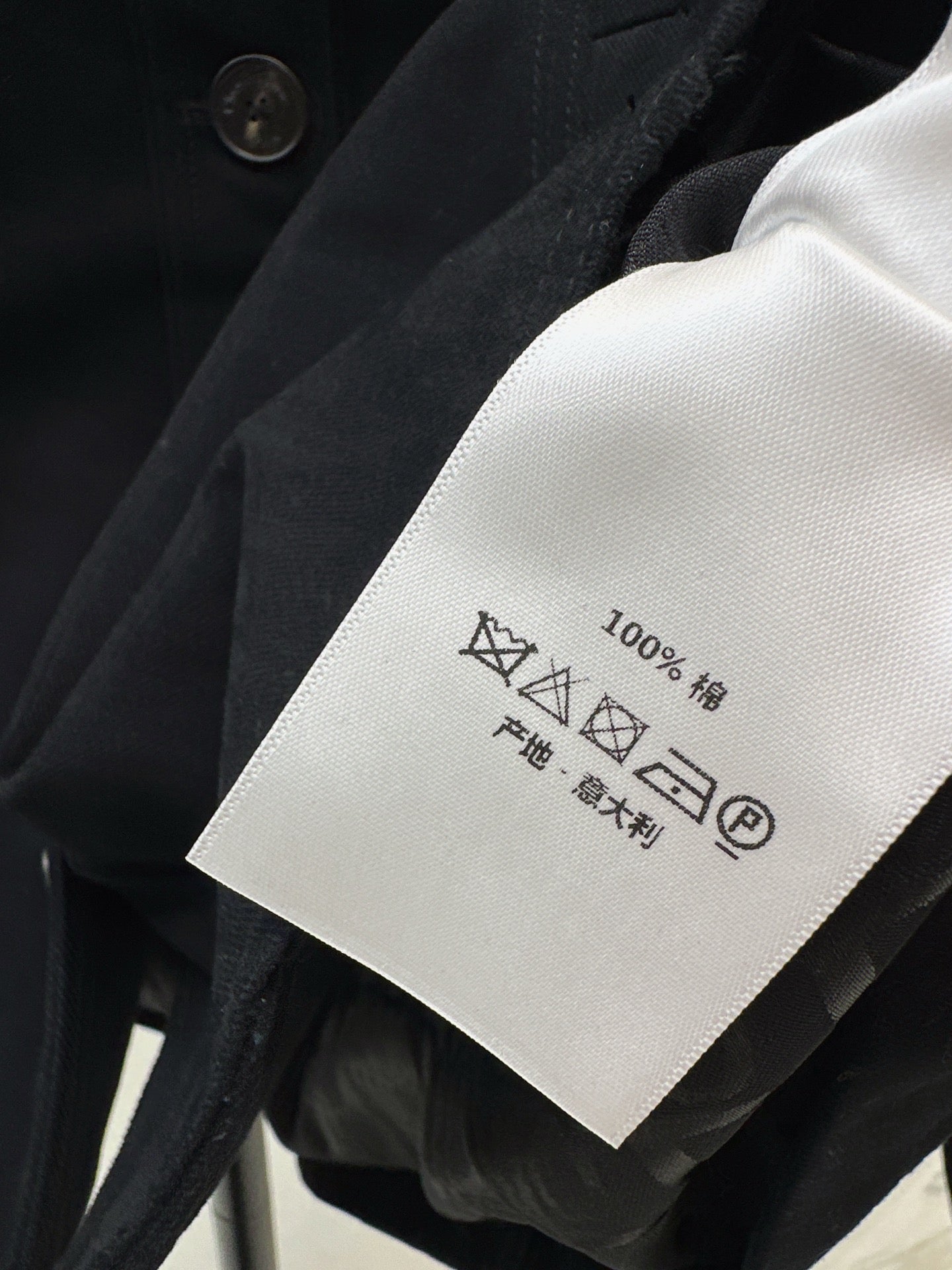 CD 25fw jacket