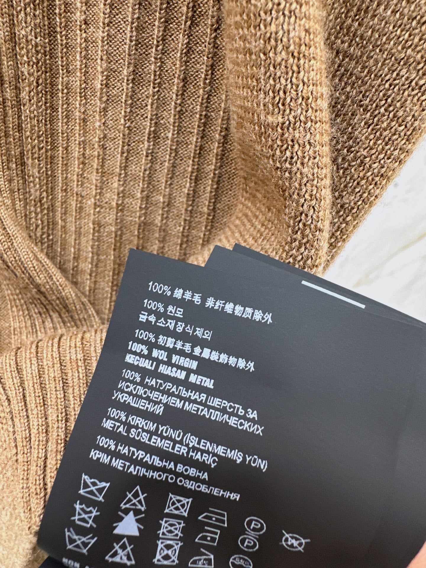 Pra 25fw sweater shirt