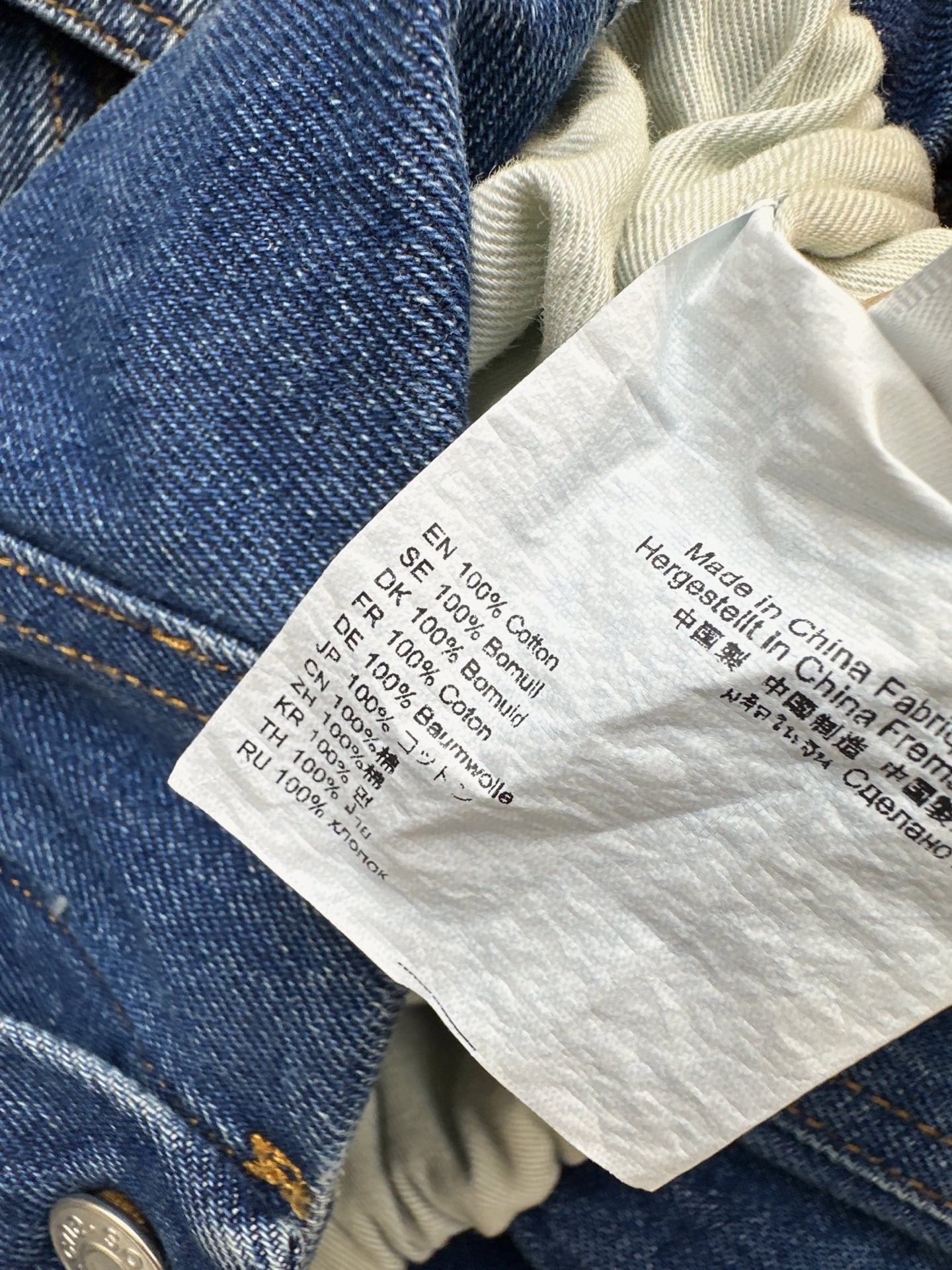 Acn 25fw denim jacket