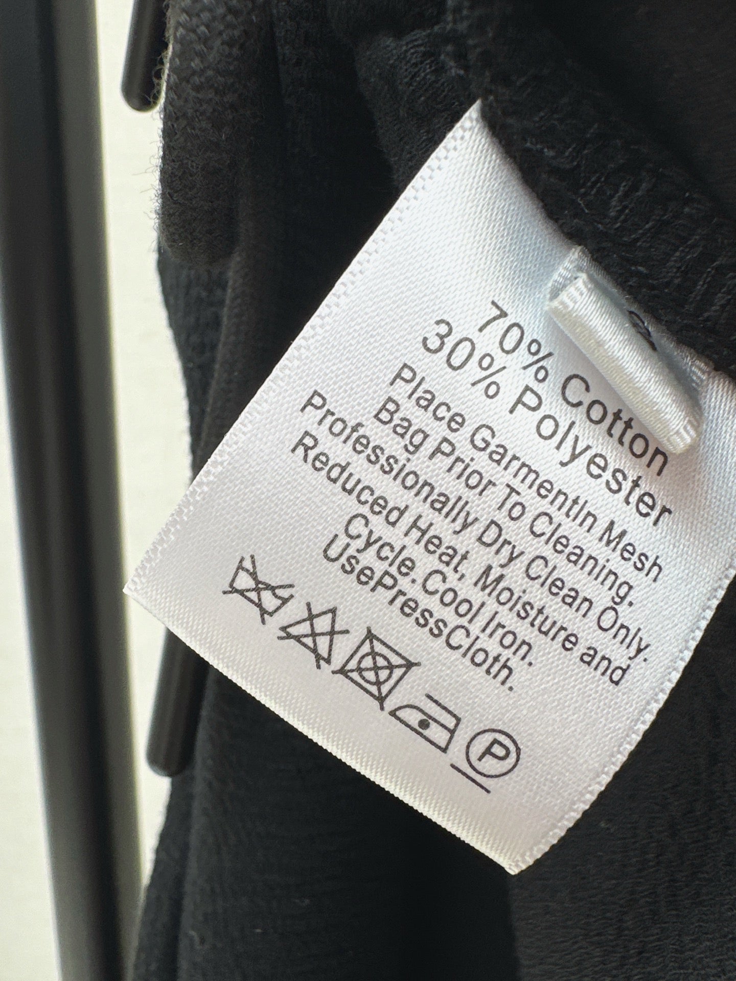 Miu 25fw sweatpants