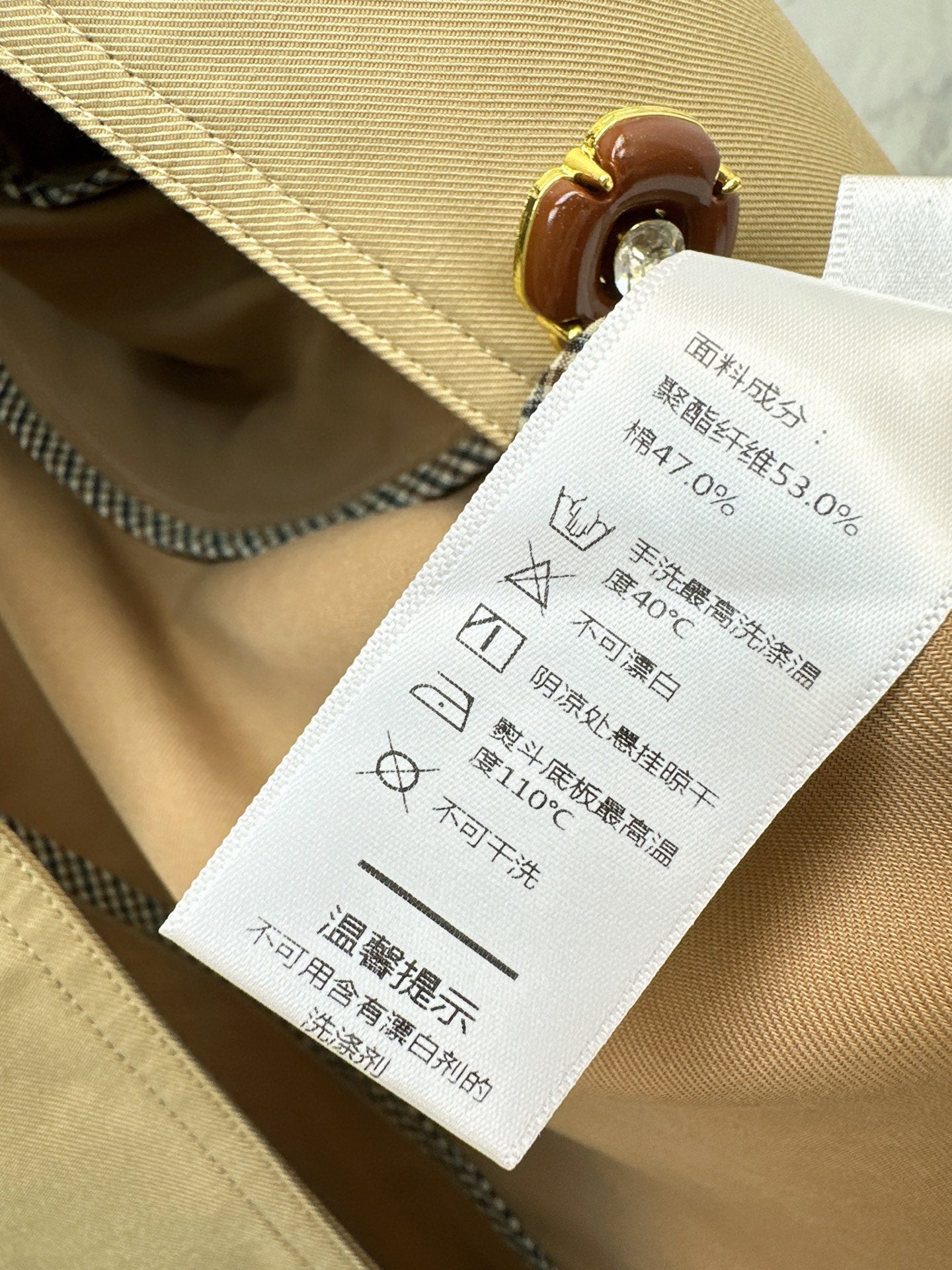 Valen 25fw lace jacket