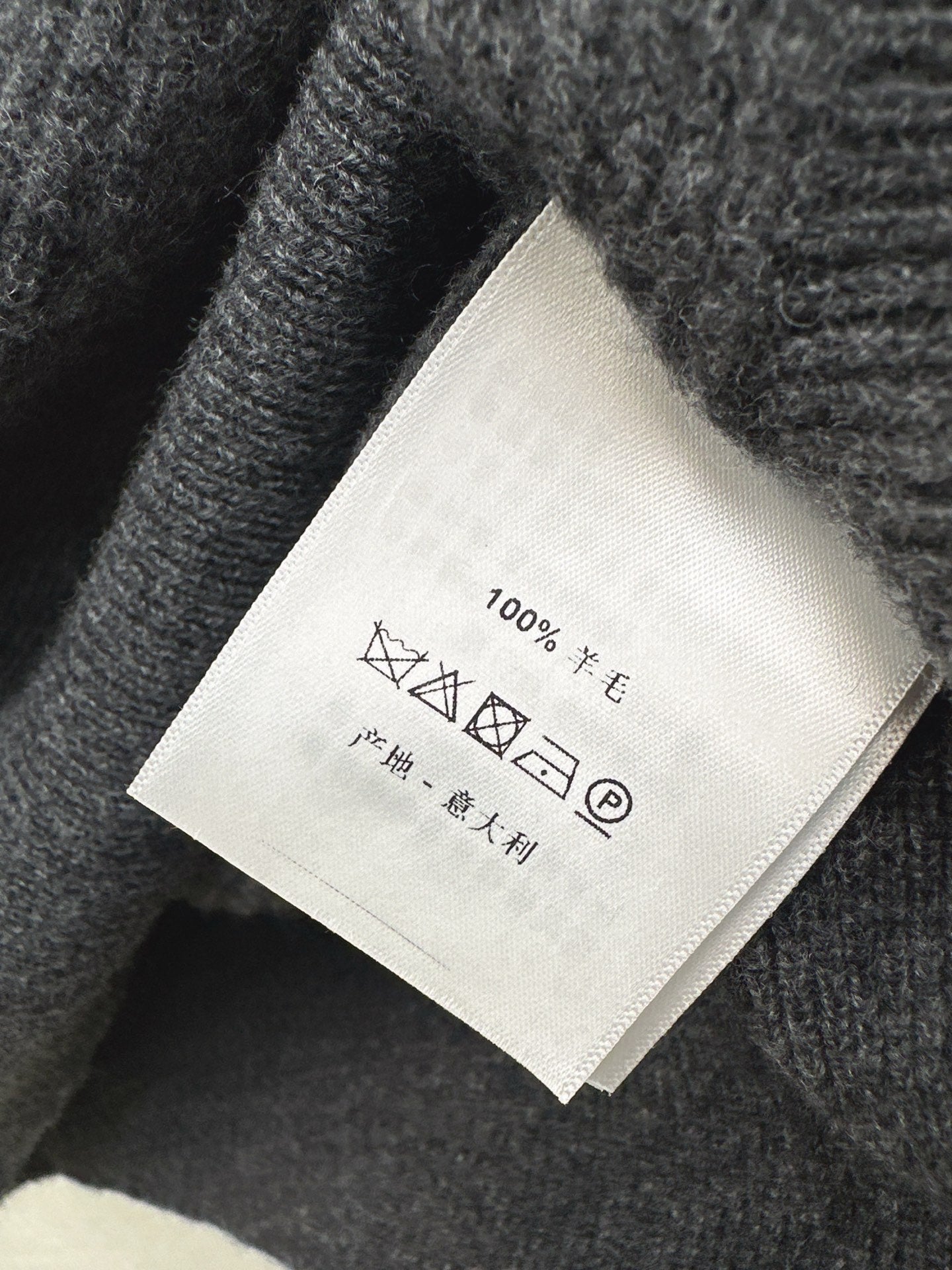 Brun 25fw wool suit