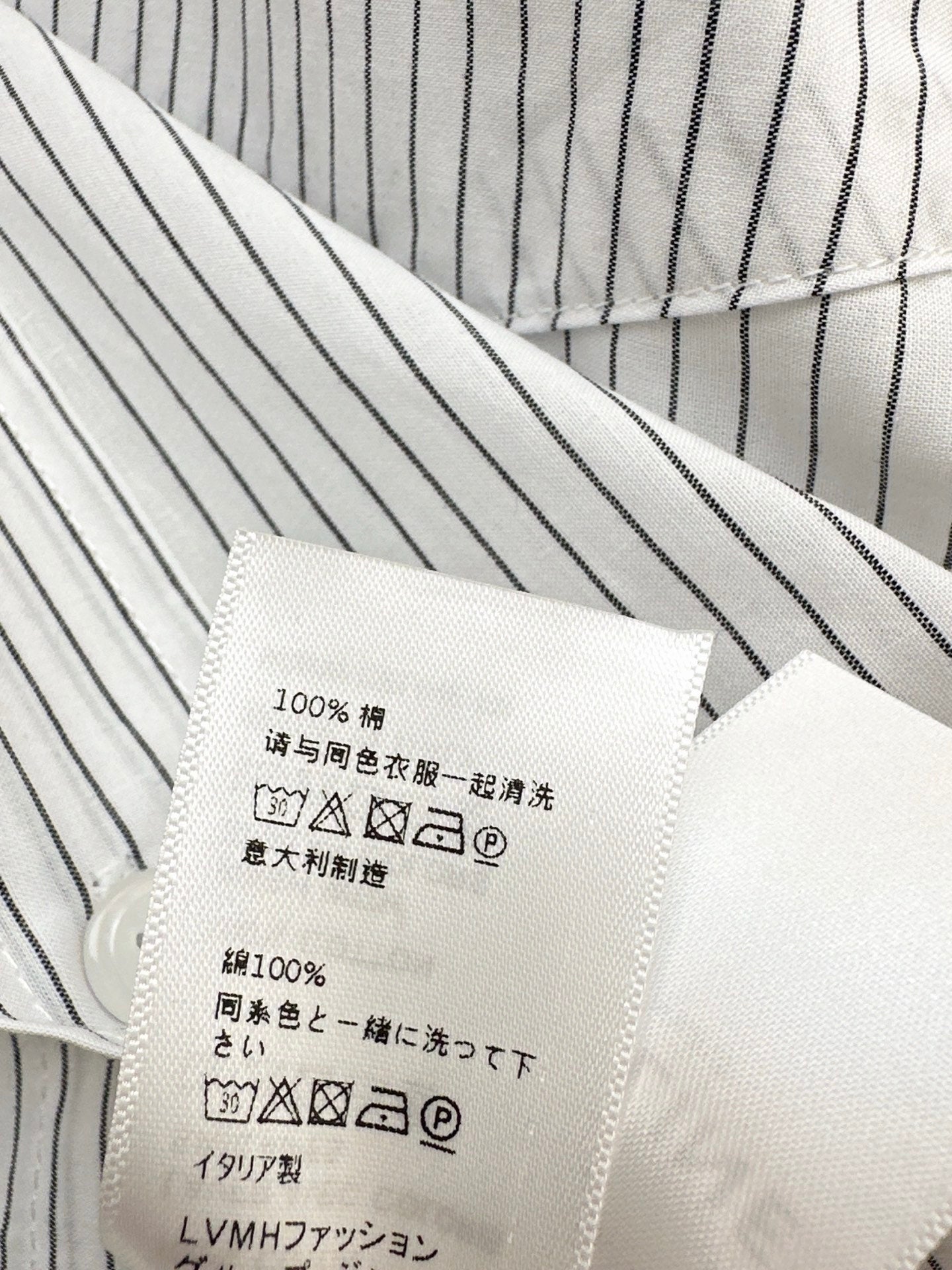 Celi 25fw stripe shirt