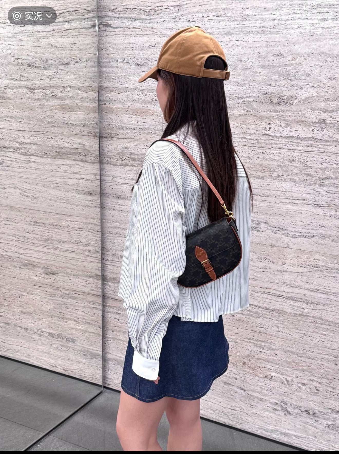 Celi 25fw stripe shirt