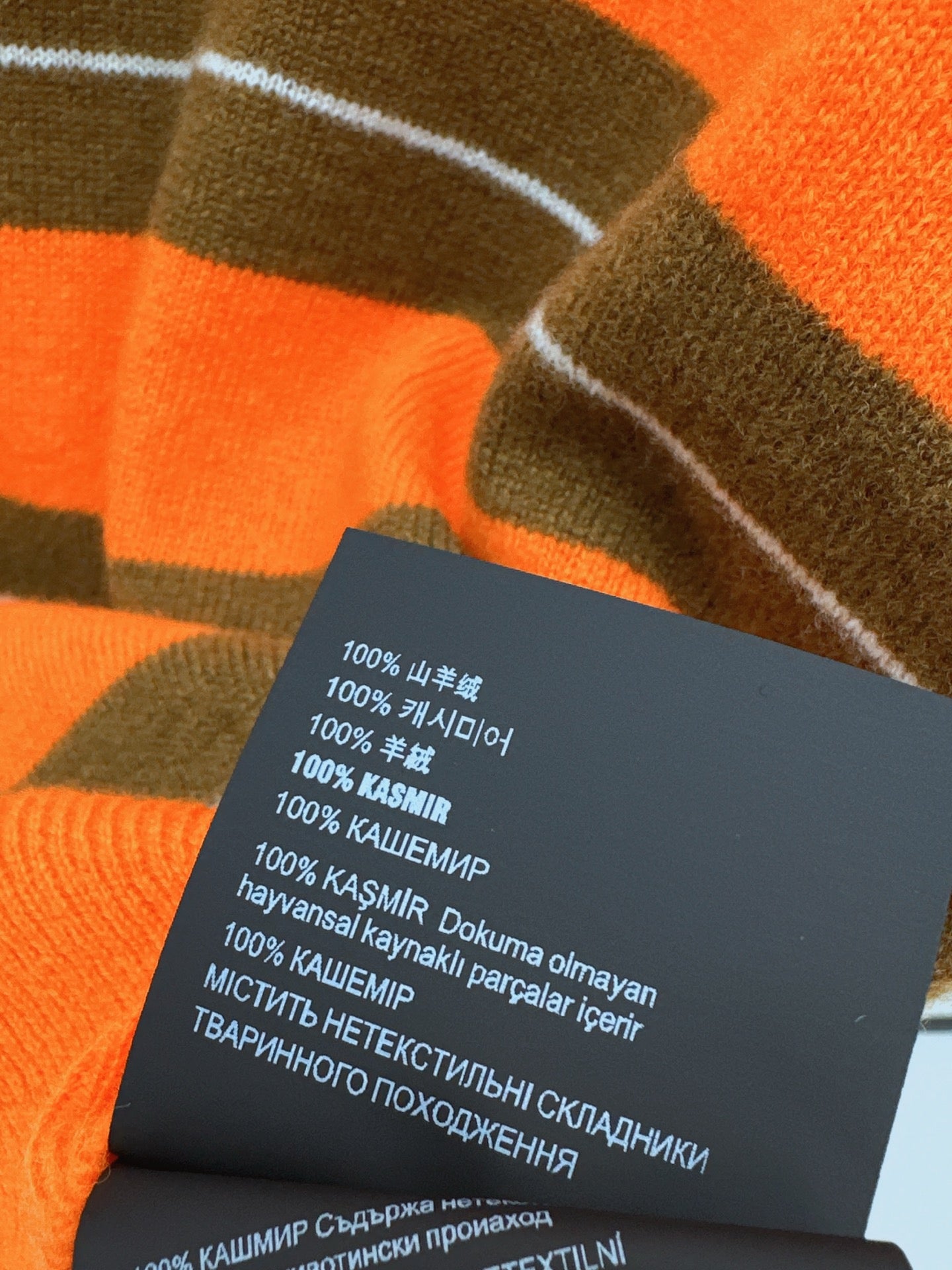 Miu 25fw polo shirt