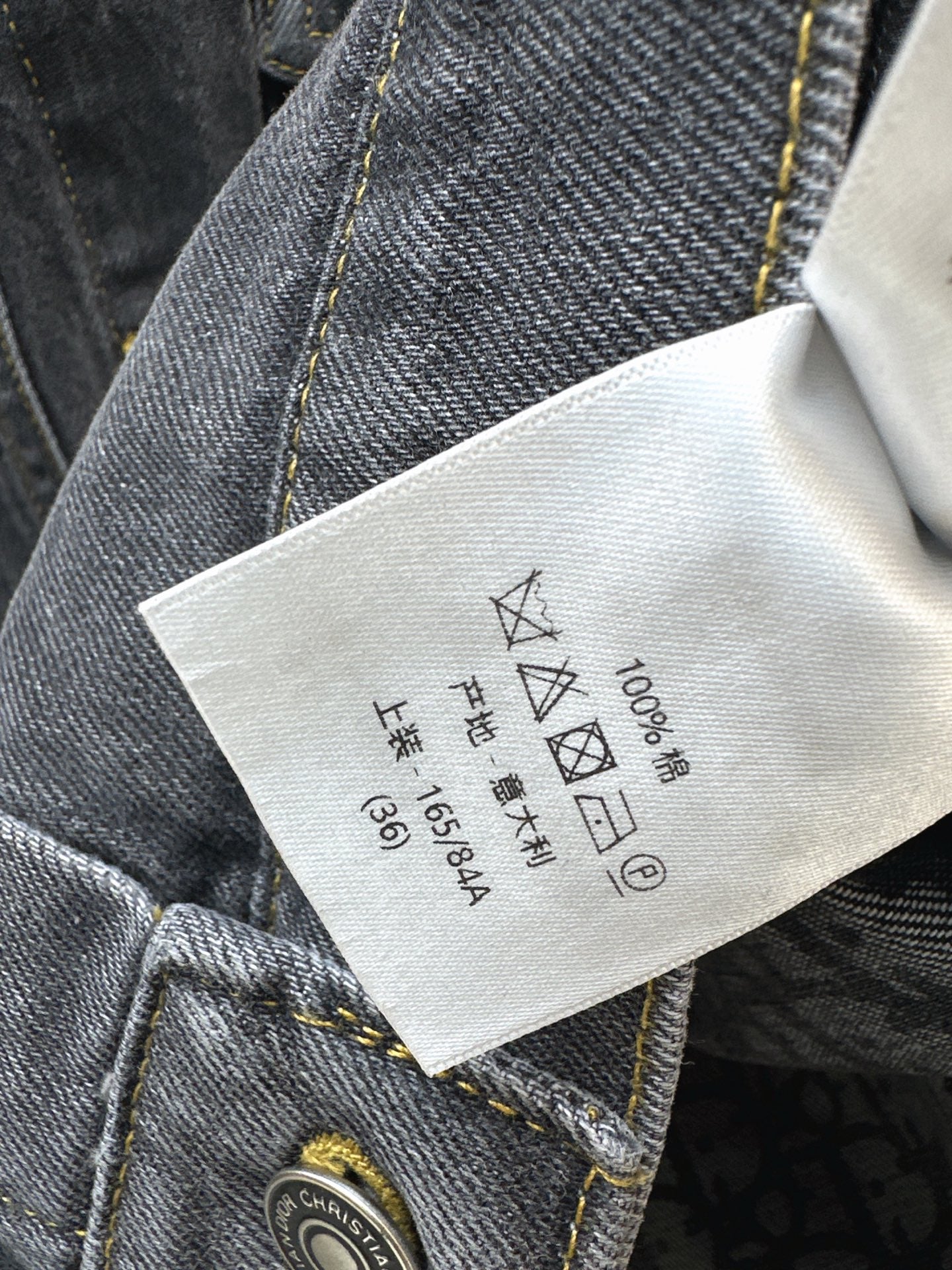 CD 25fw denim jacket