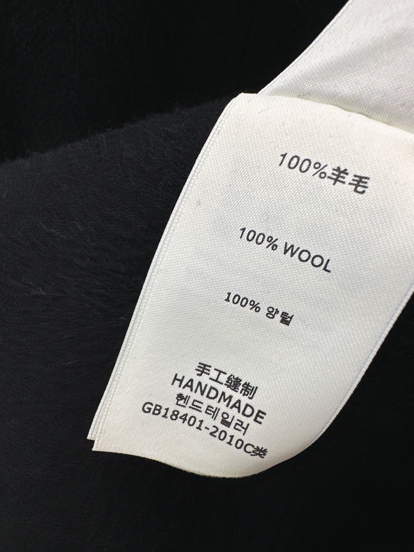 Loro 25fw wool overcoats