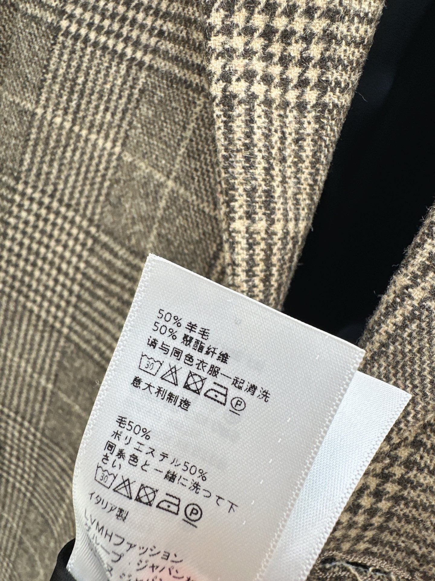 Celi 25fw wool blazer