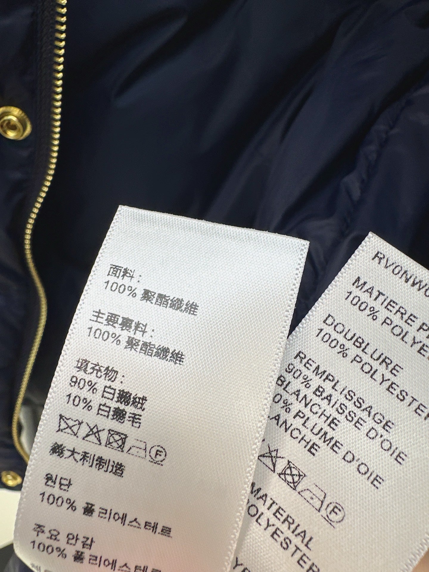 Celi 25fw down jacket