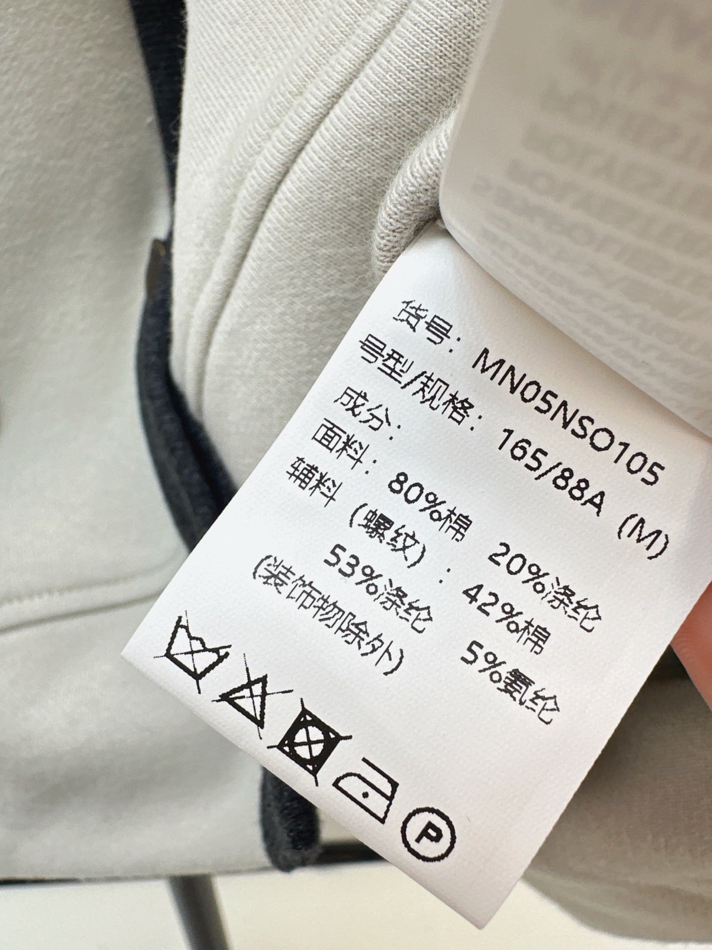 Brune 25fw knitted jacket