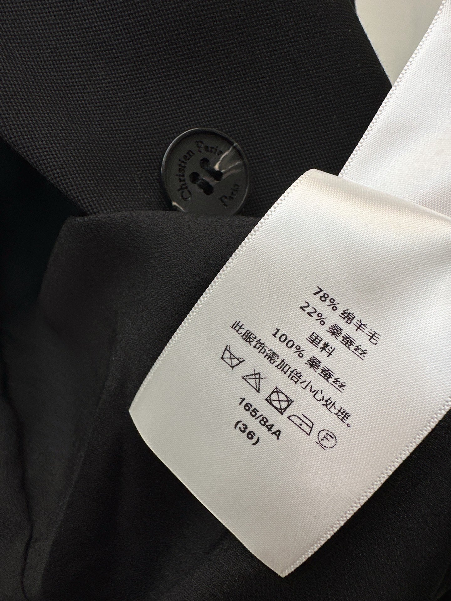 CD 25fw blazer