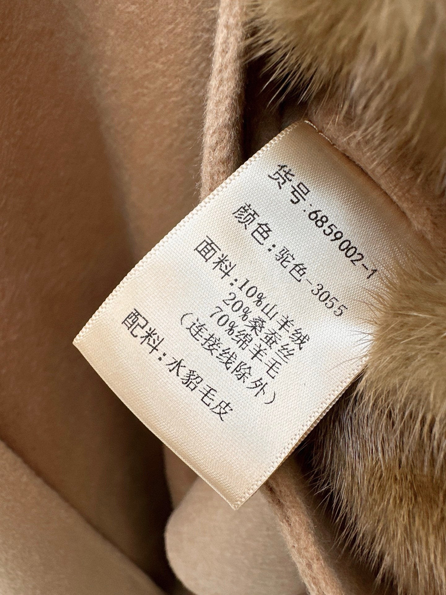 Loro 25fw wool cape coat