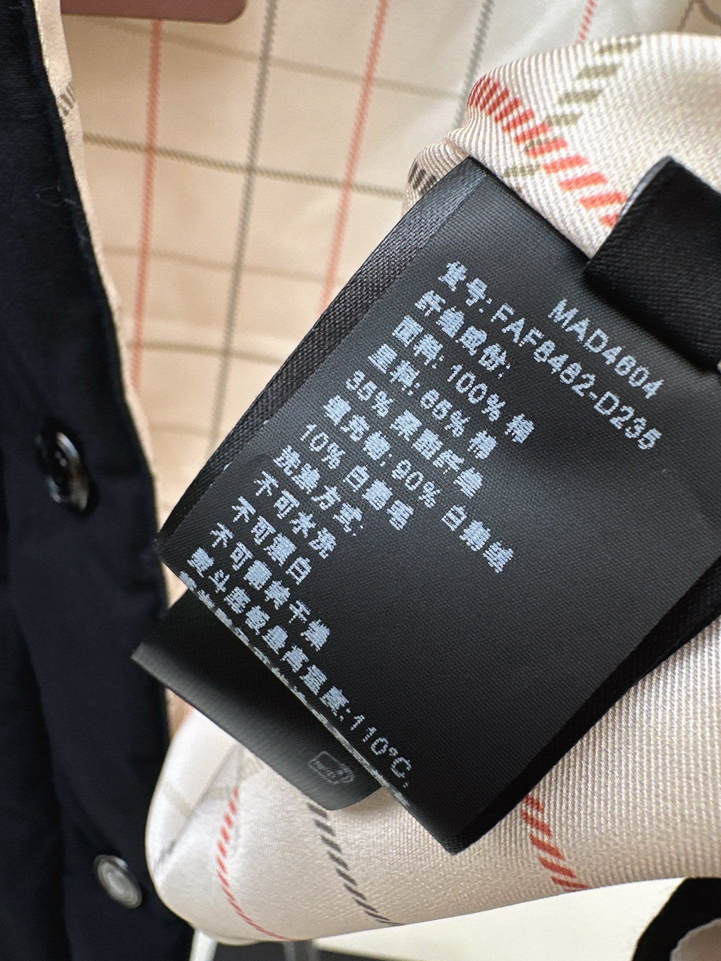 Loro 25fw down jacket