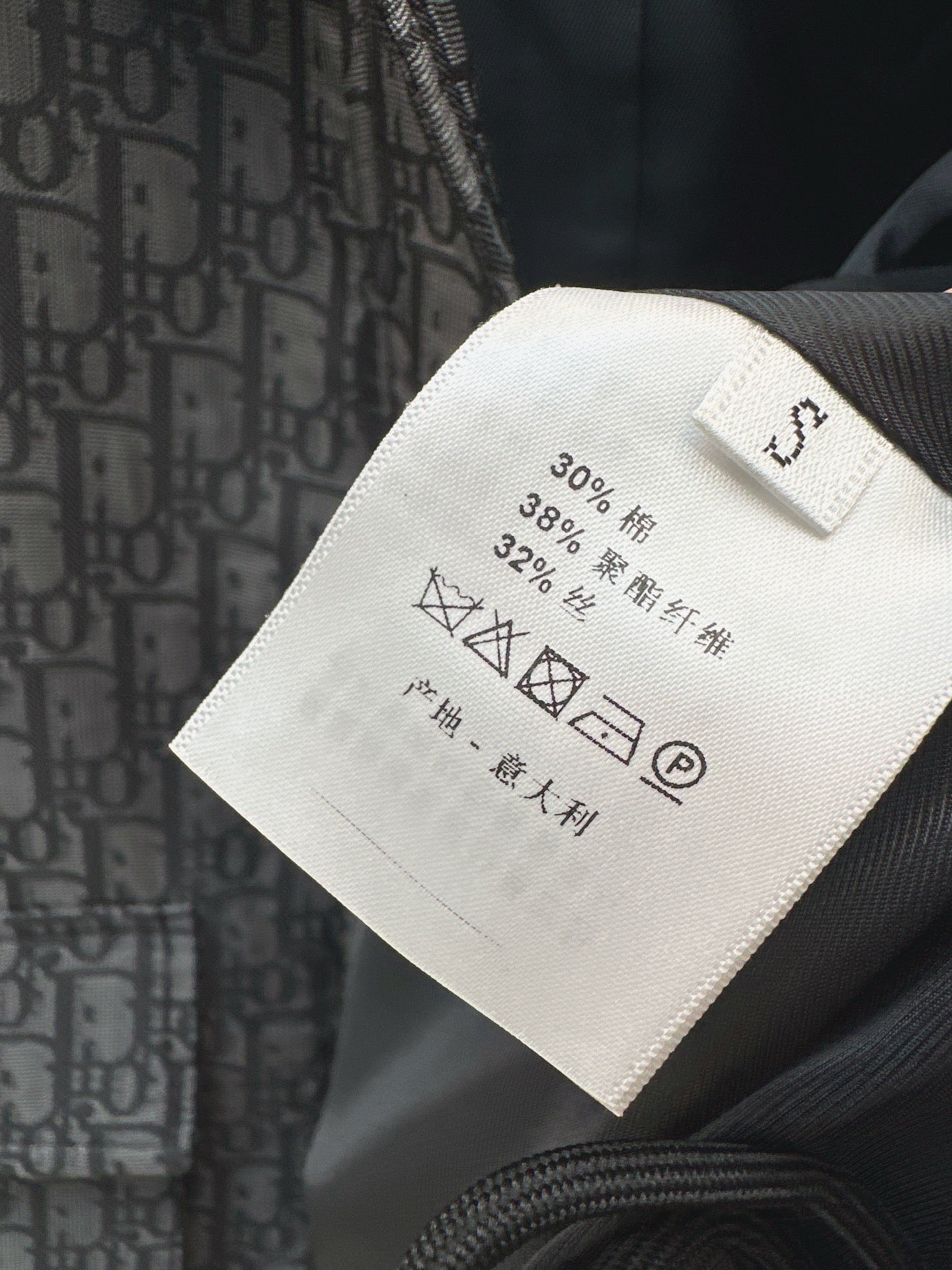 CD 25fw jacquard jacket