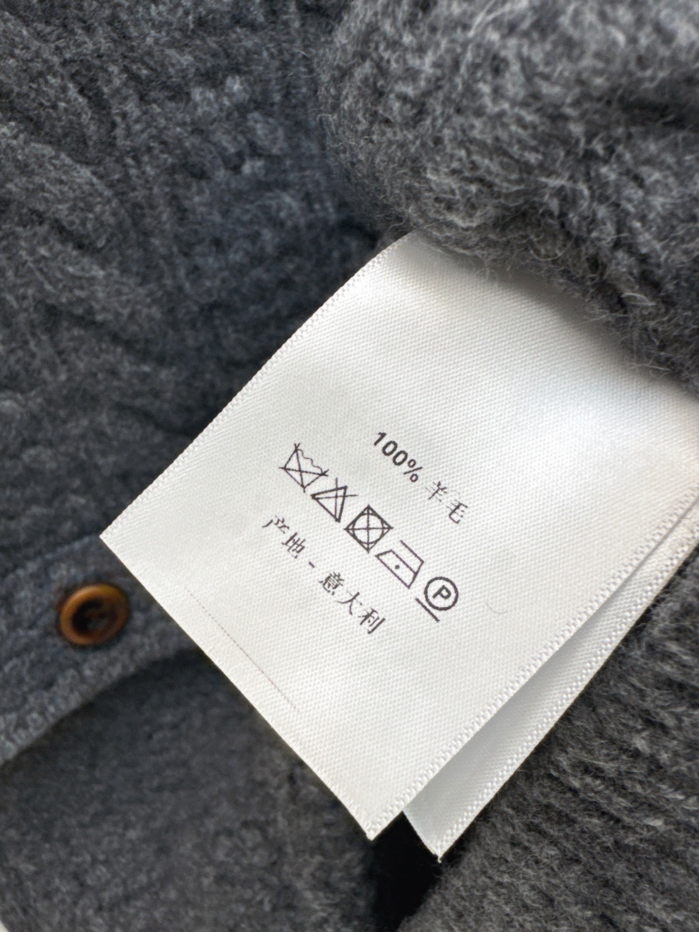 Loro 25fw cardigan short set
