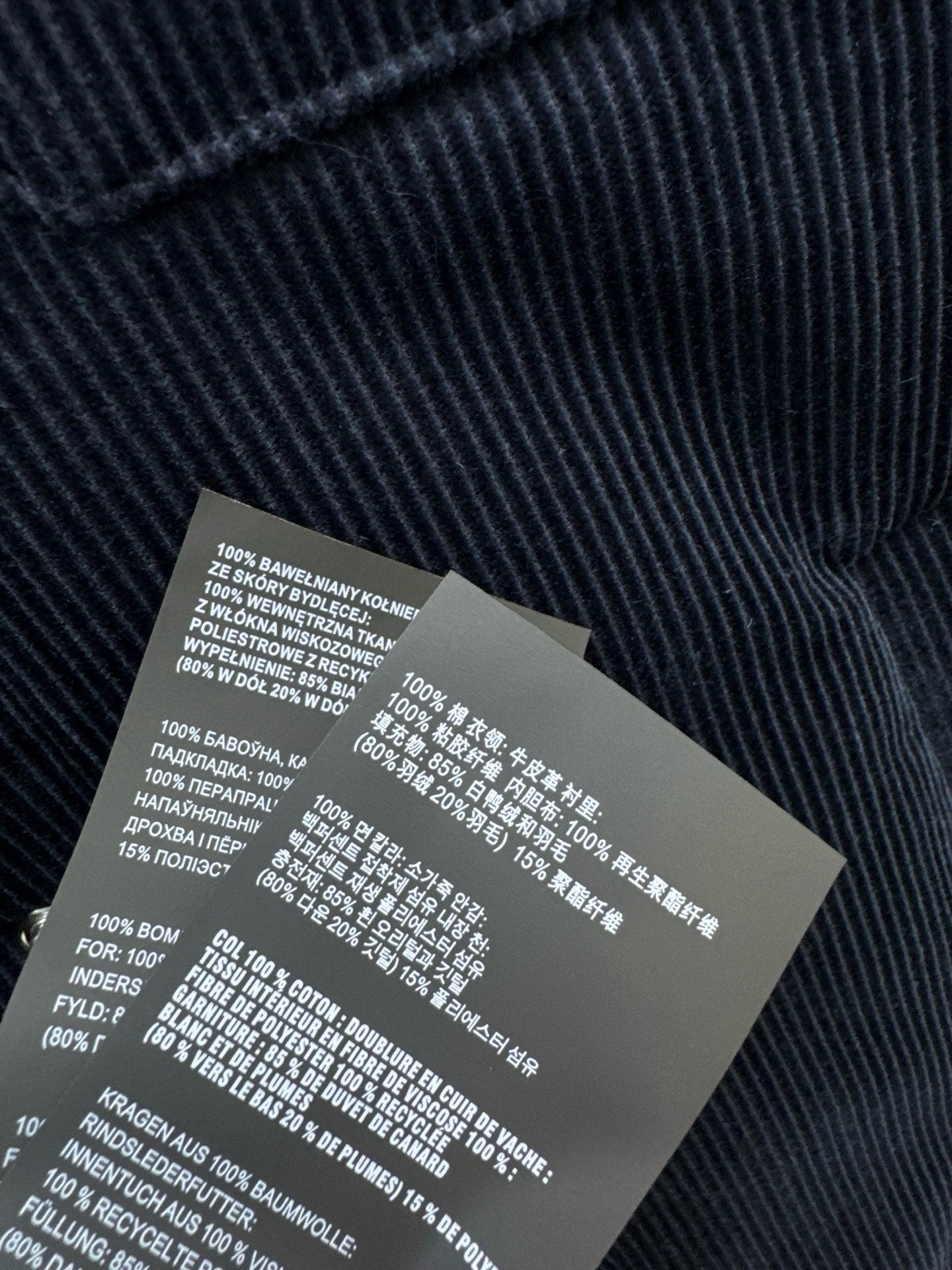 Miu 25fw corduroy down jacket