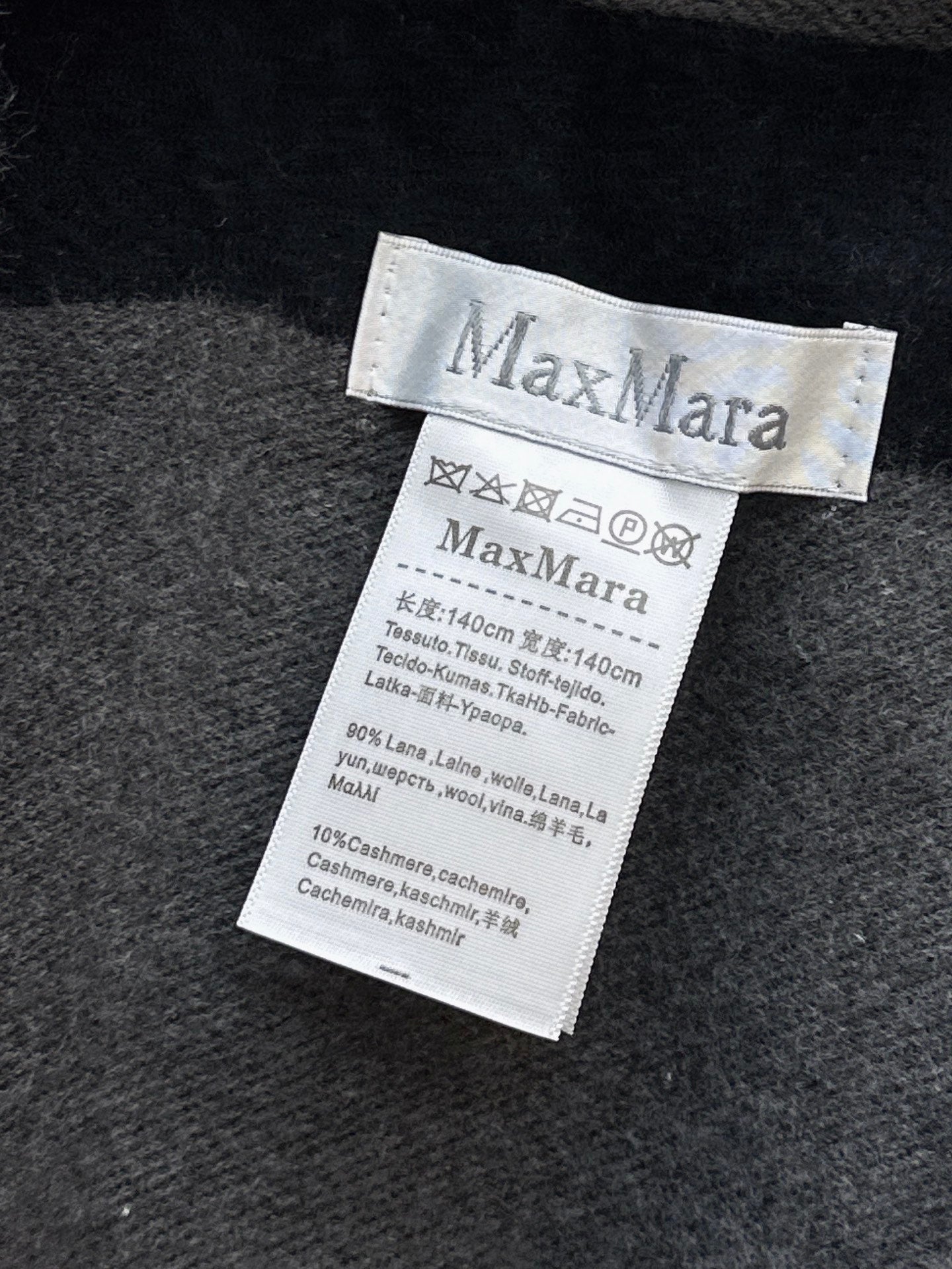 Max 25fw shawl jacket