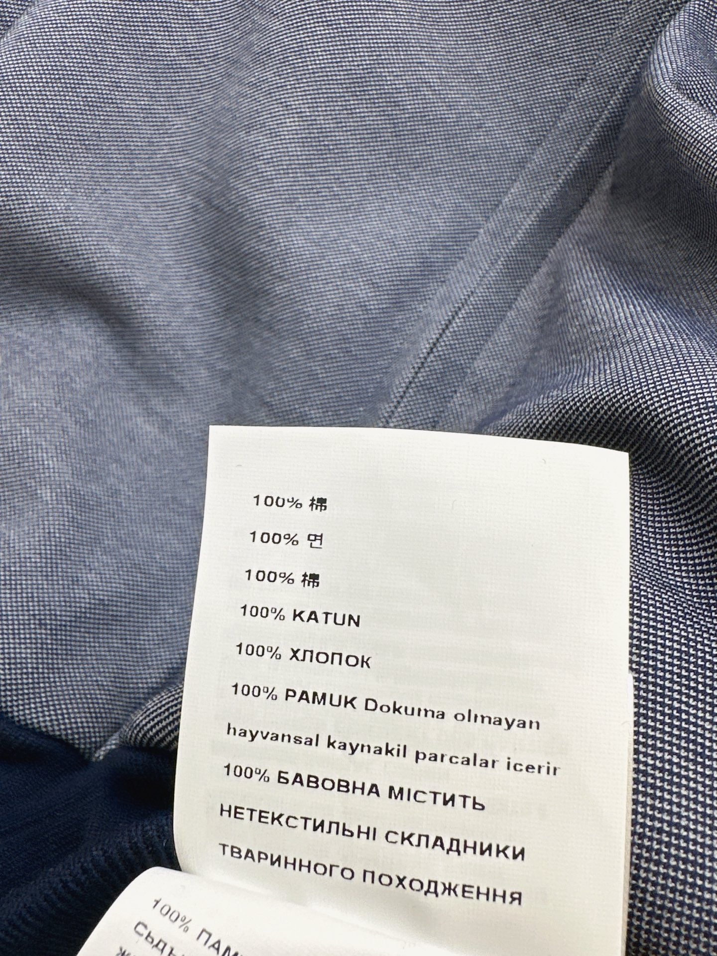 Miu 25fw casual suit