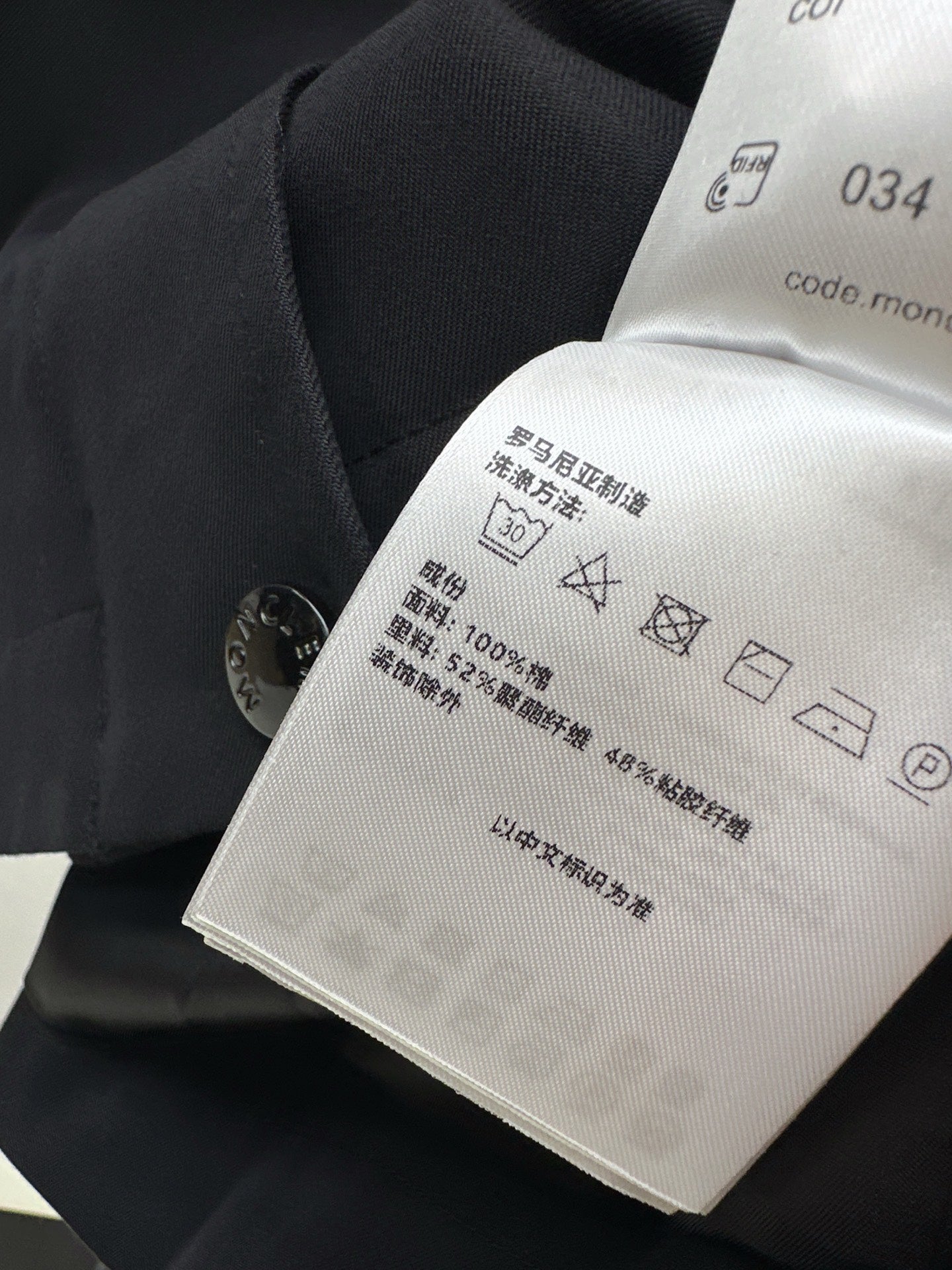 Monc 25fw jacket