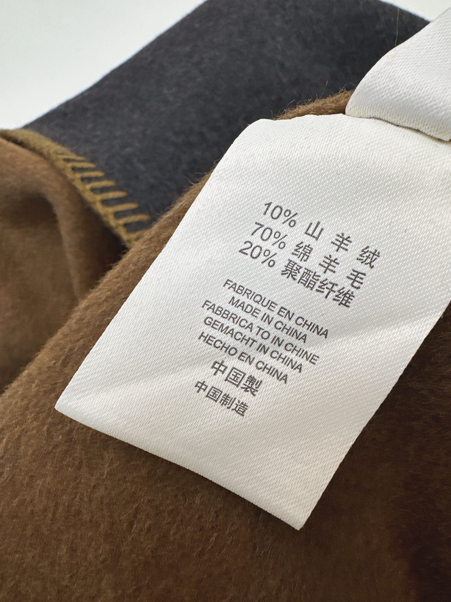 Max 25fw shawl jacket