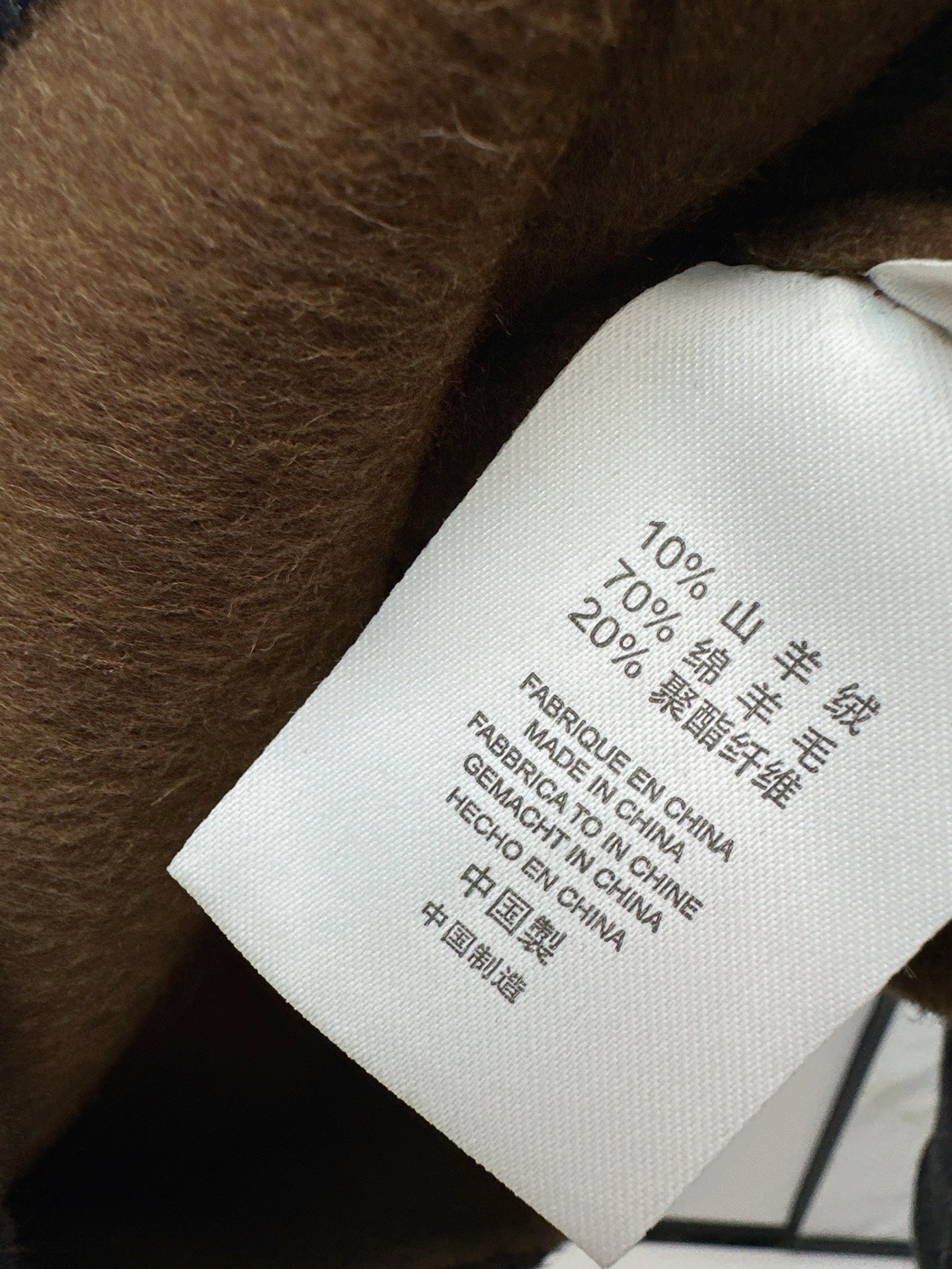 Max 25fw woolen jacket