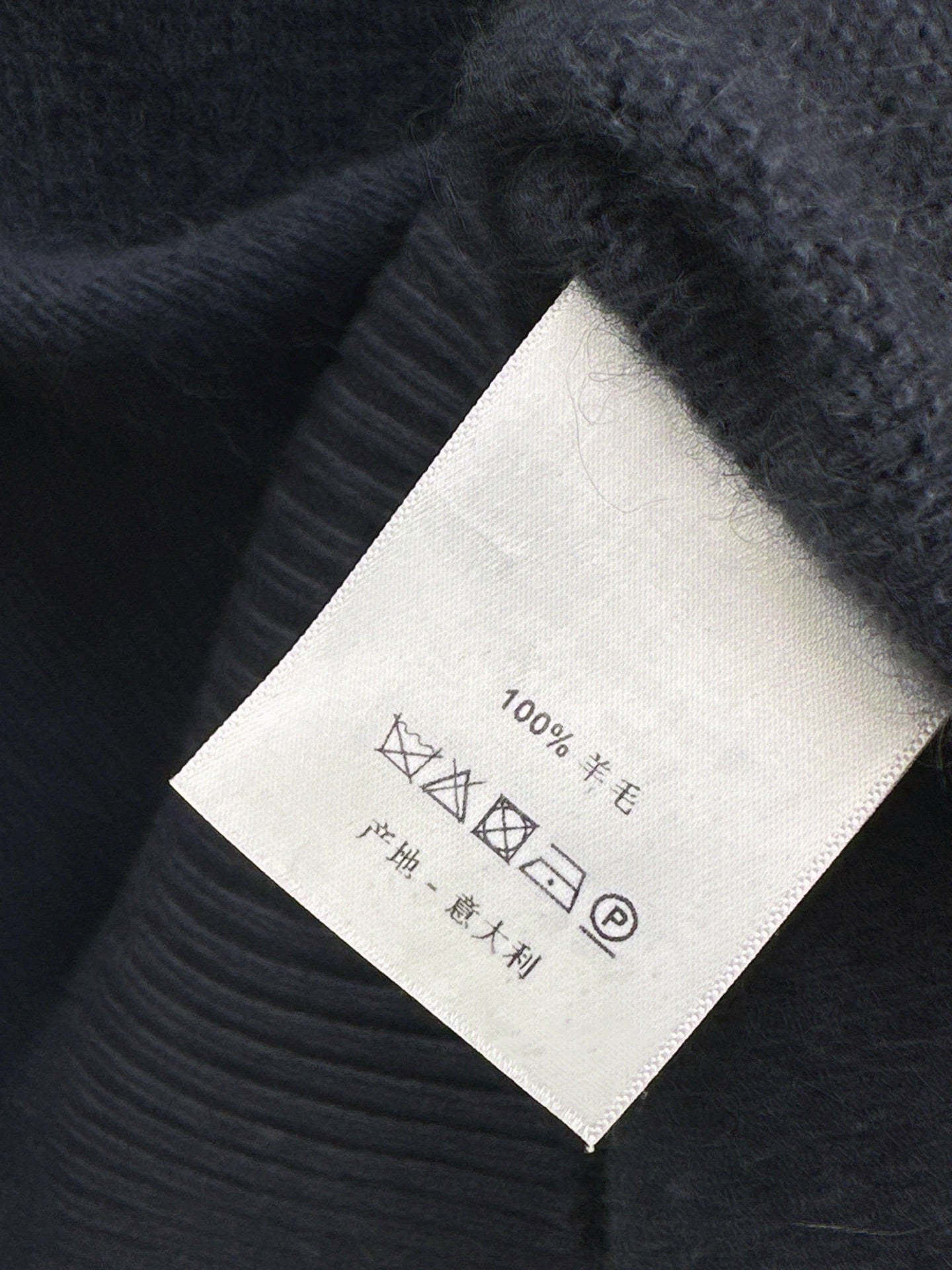 Brun 25fw wool suit