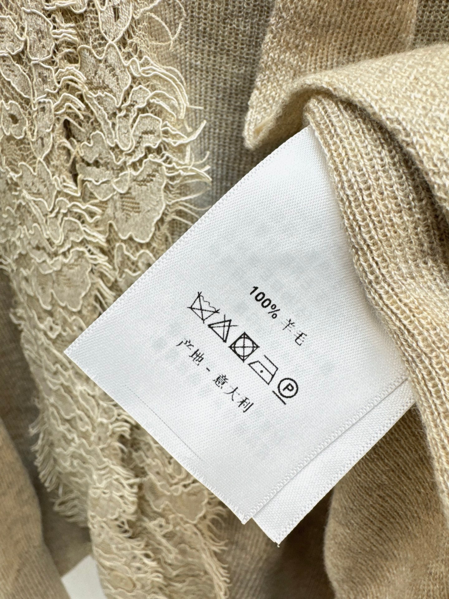 Erma 25fw lace cardigan
