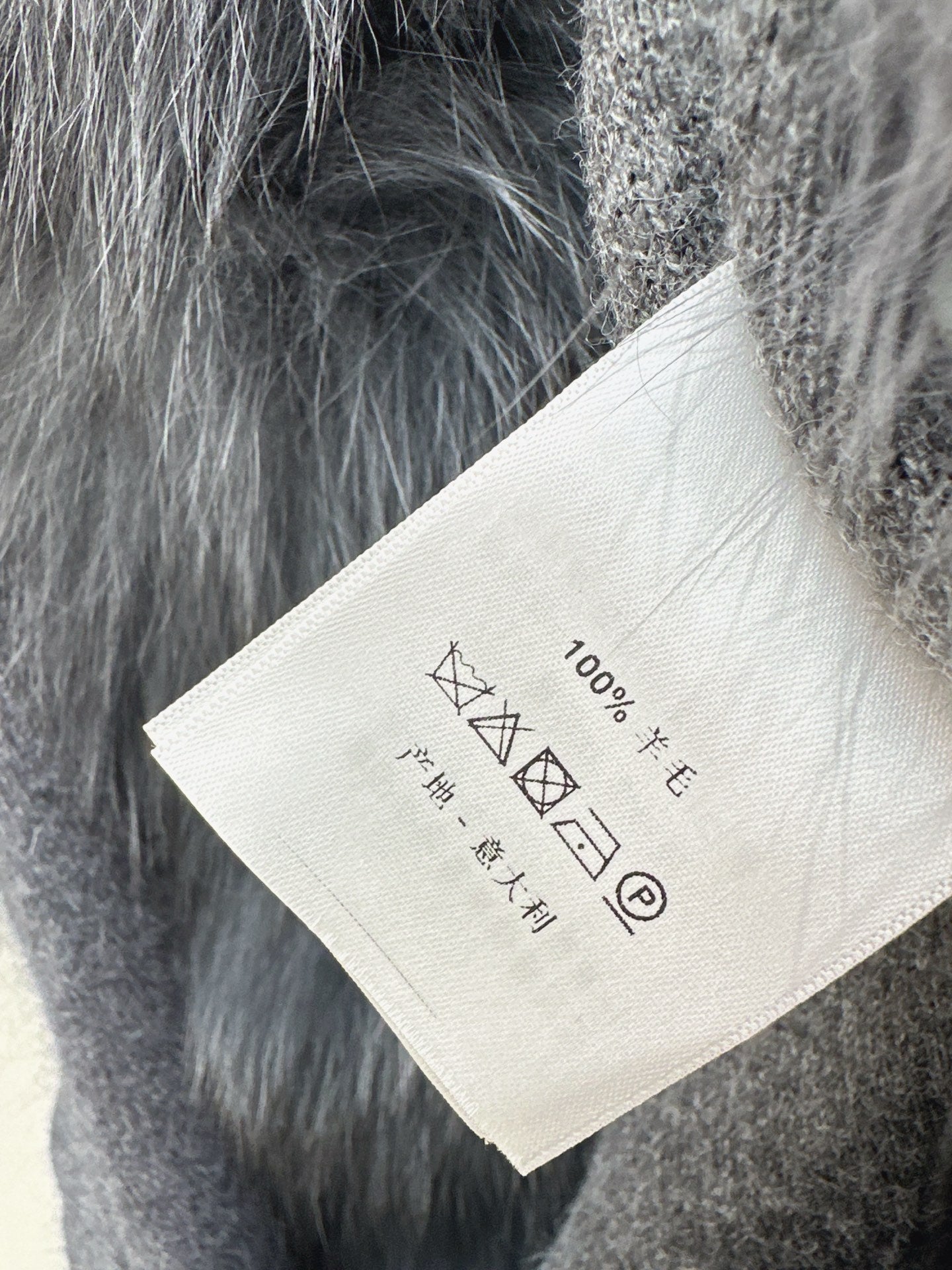 Fen 25fw knitted jacket