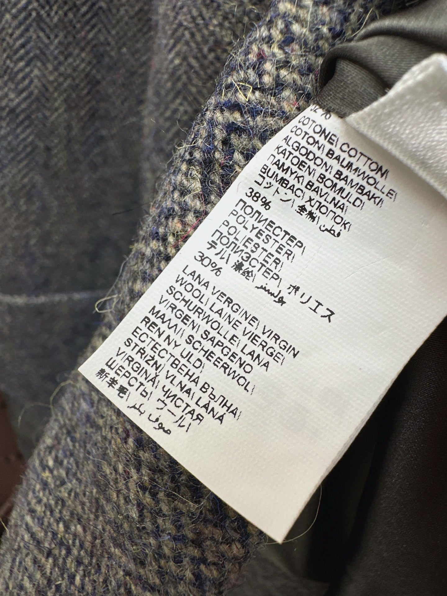 Bruun 25fw straight pants