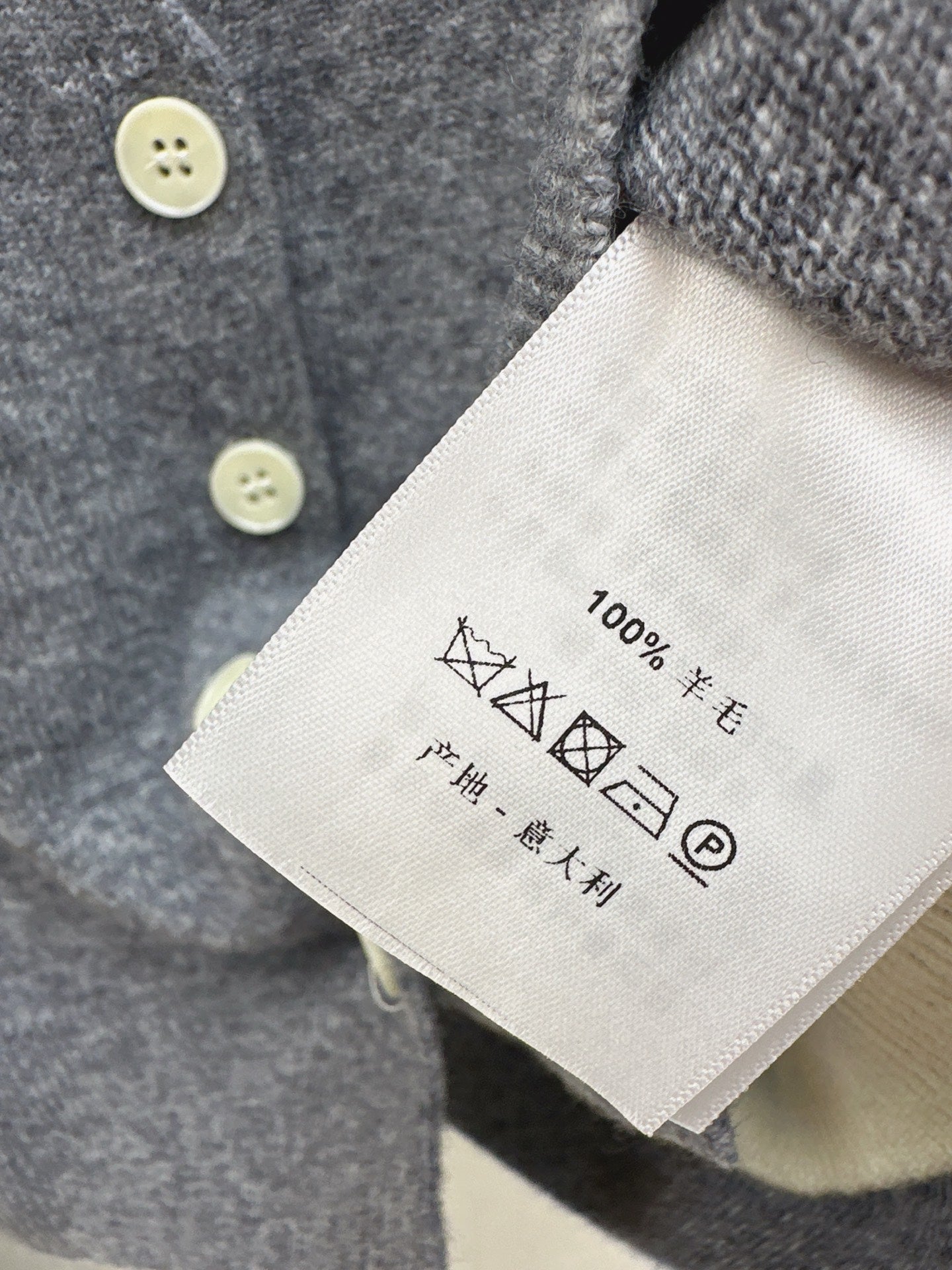 Chan 25fw wool suit