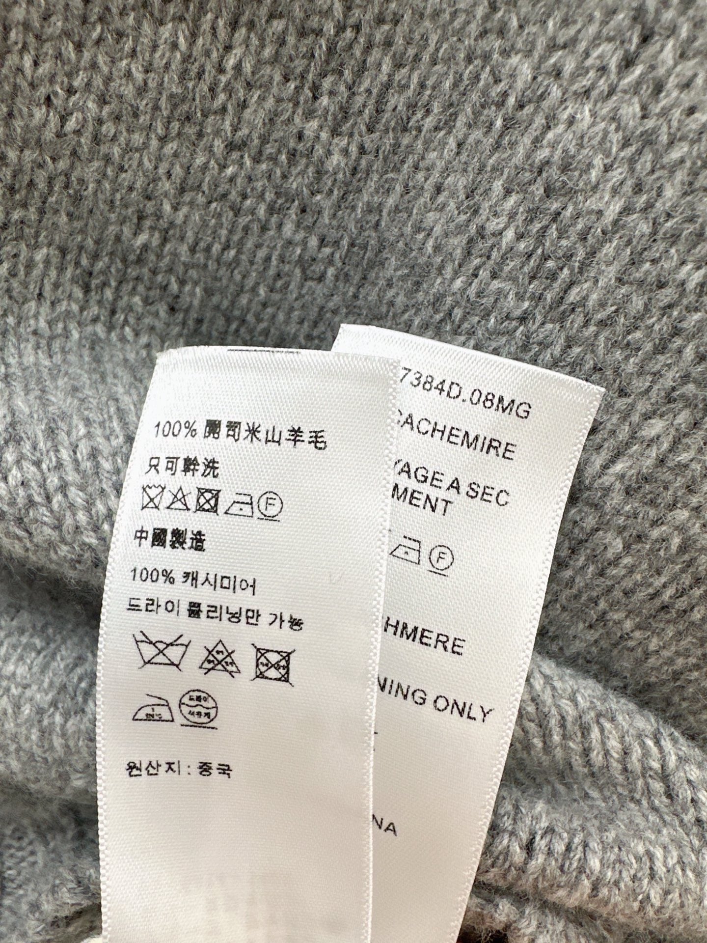 Celi 25fw sweater