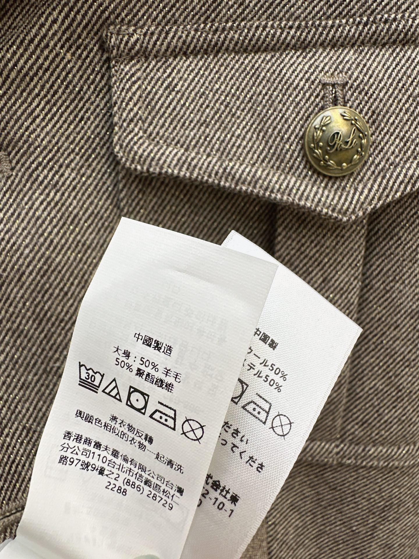 Loro 25fw blazer