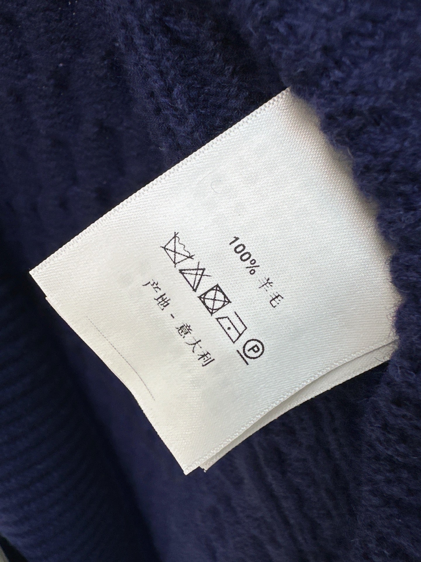 Her 25fw knitted jacket
