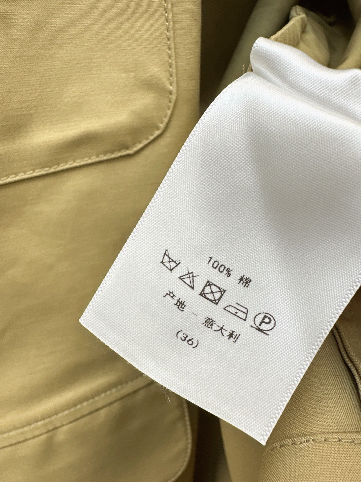 CD 25fw jacket