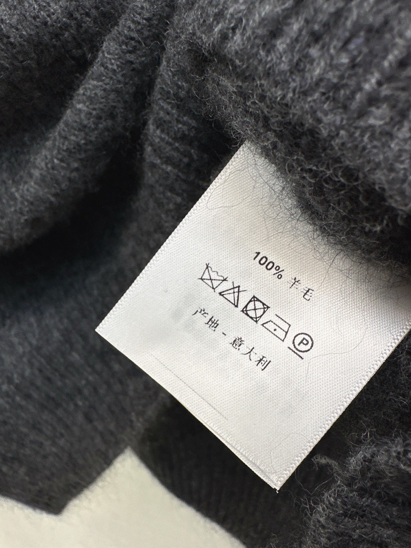 CD 25fw knitted suit