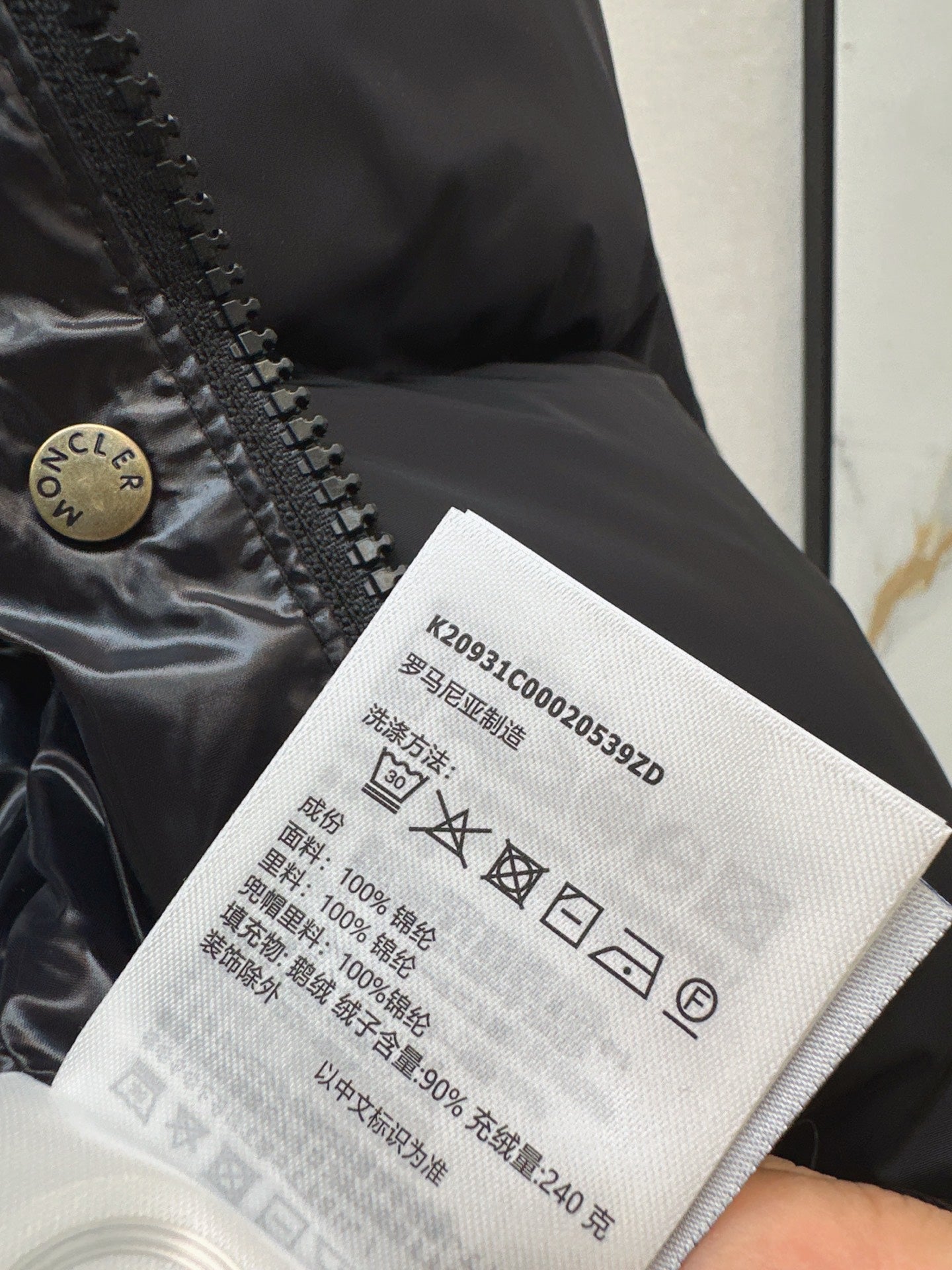 Monc 25fw down jacket