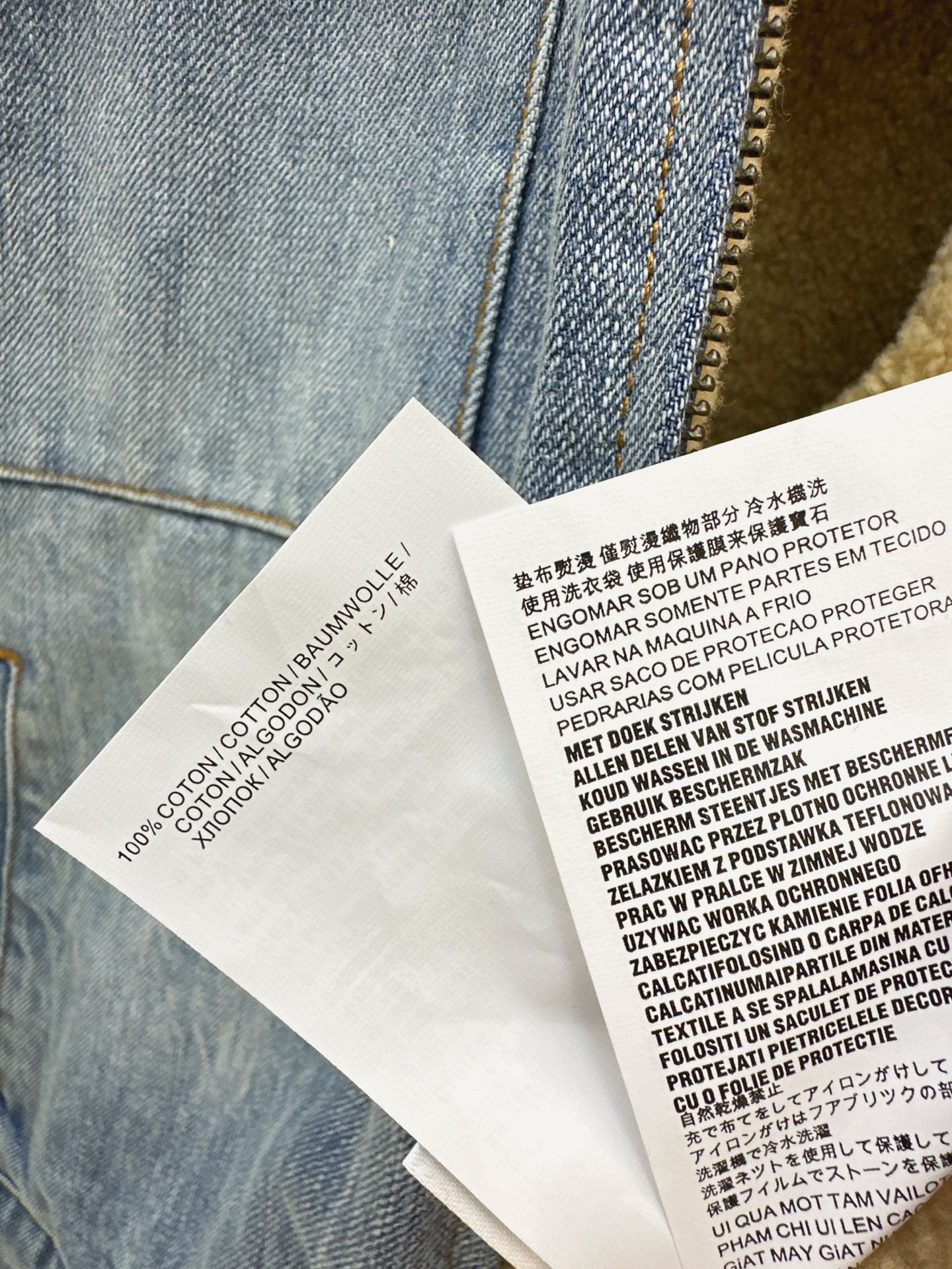 Miu 25fw denim jacket