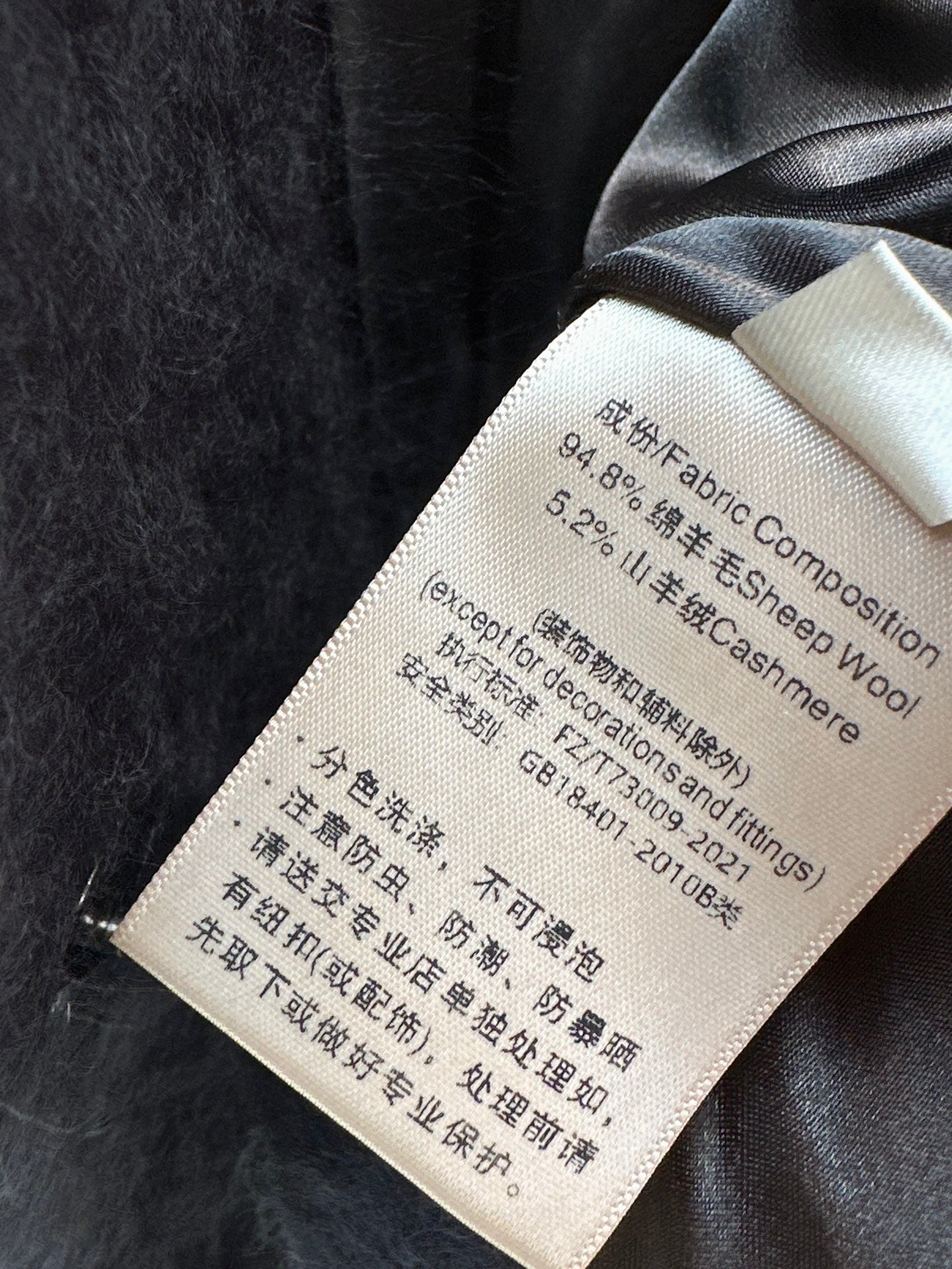 Max 25fw hooded jacket