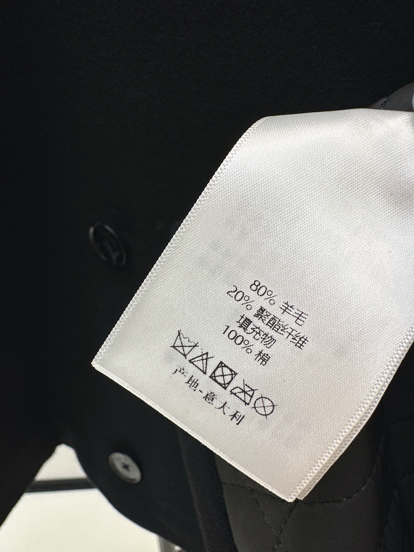 CD 25fw woolen jacket