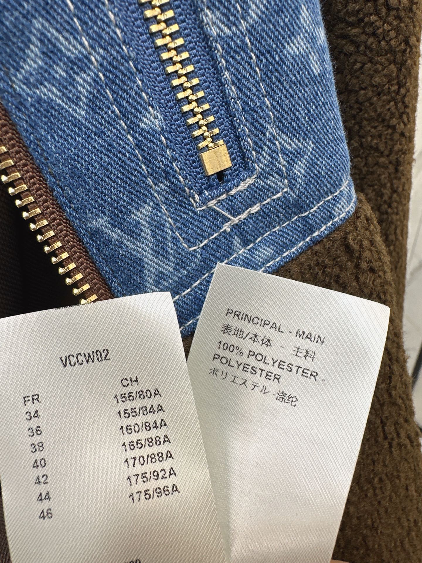 Loui 25fw lamb fleece coat