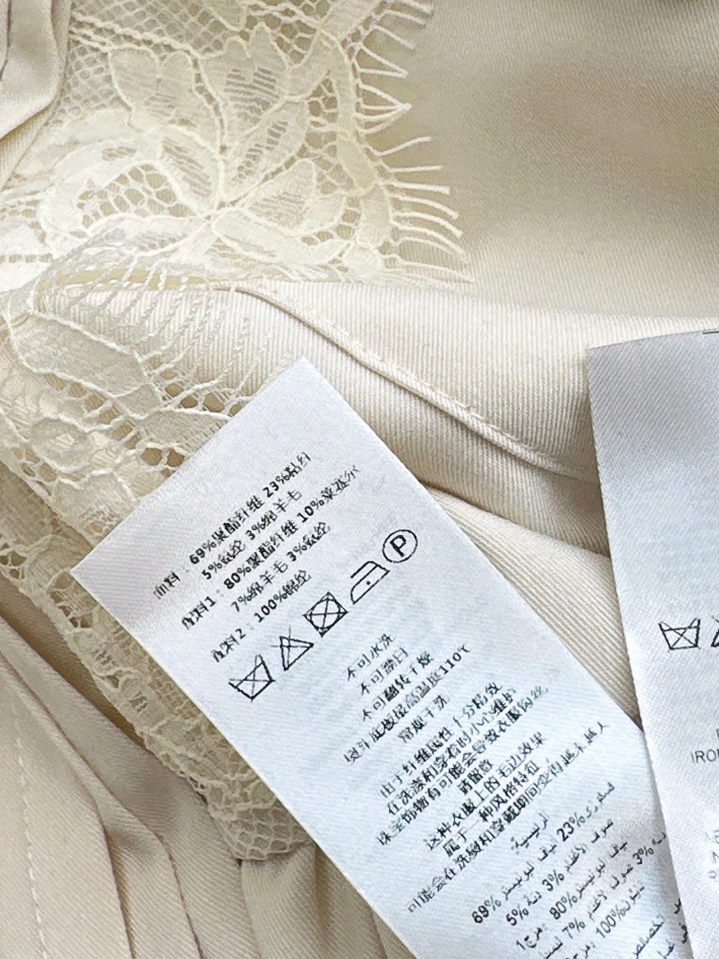 Self 25fw lace jacket pleated skirt set