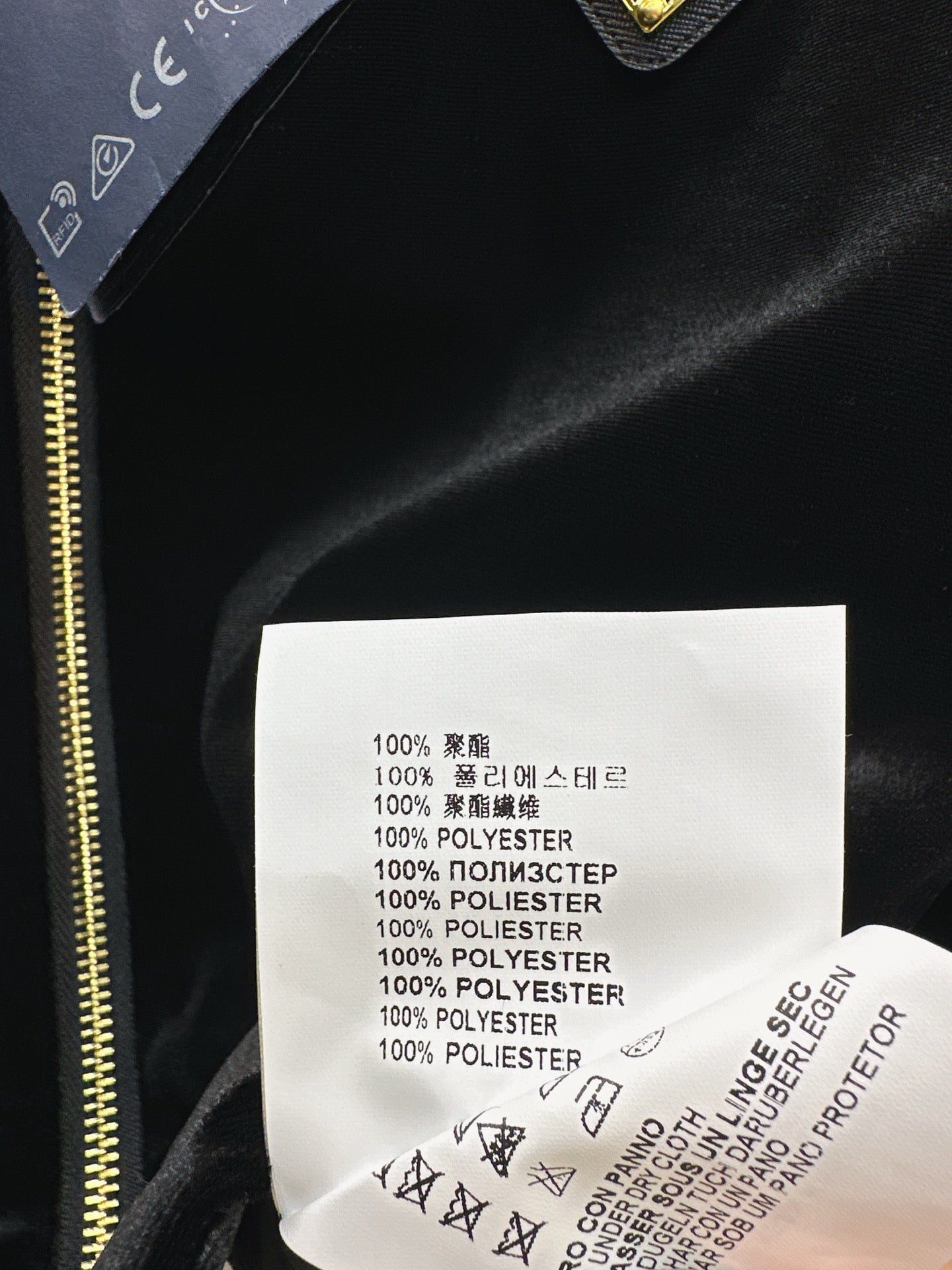 Pra 25fw velvet jacket skirt set