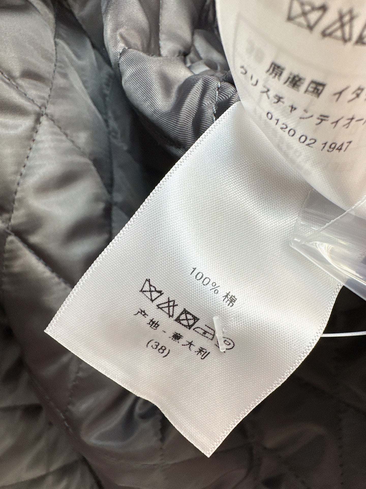 CD 25fw jacket