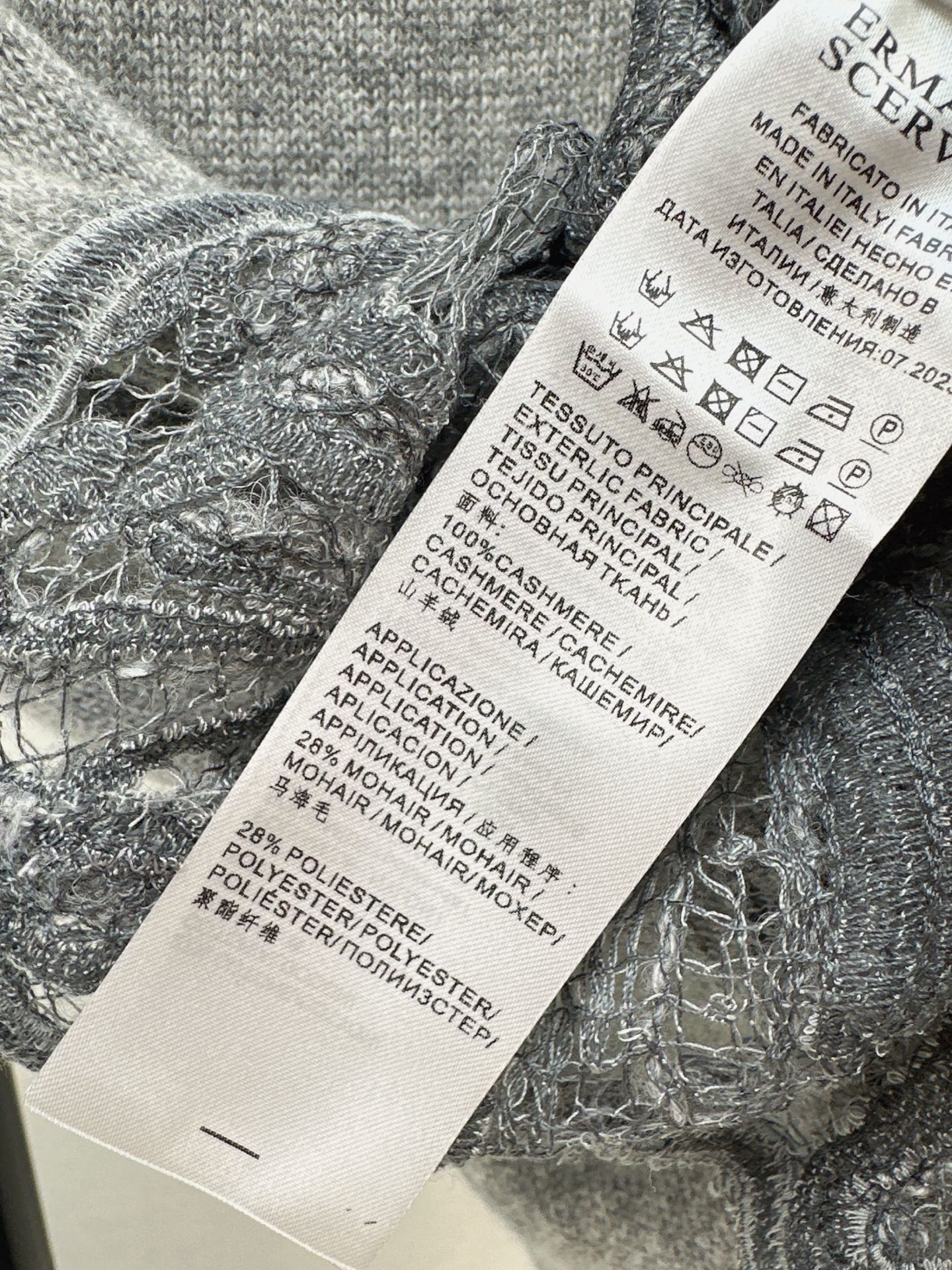 Erma 25fw cashmere vest