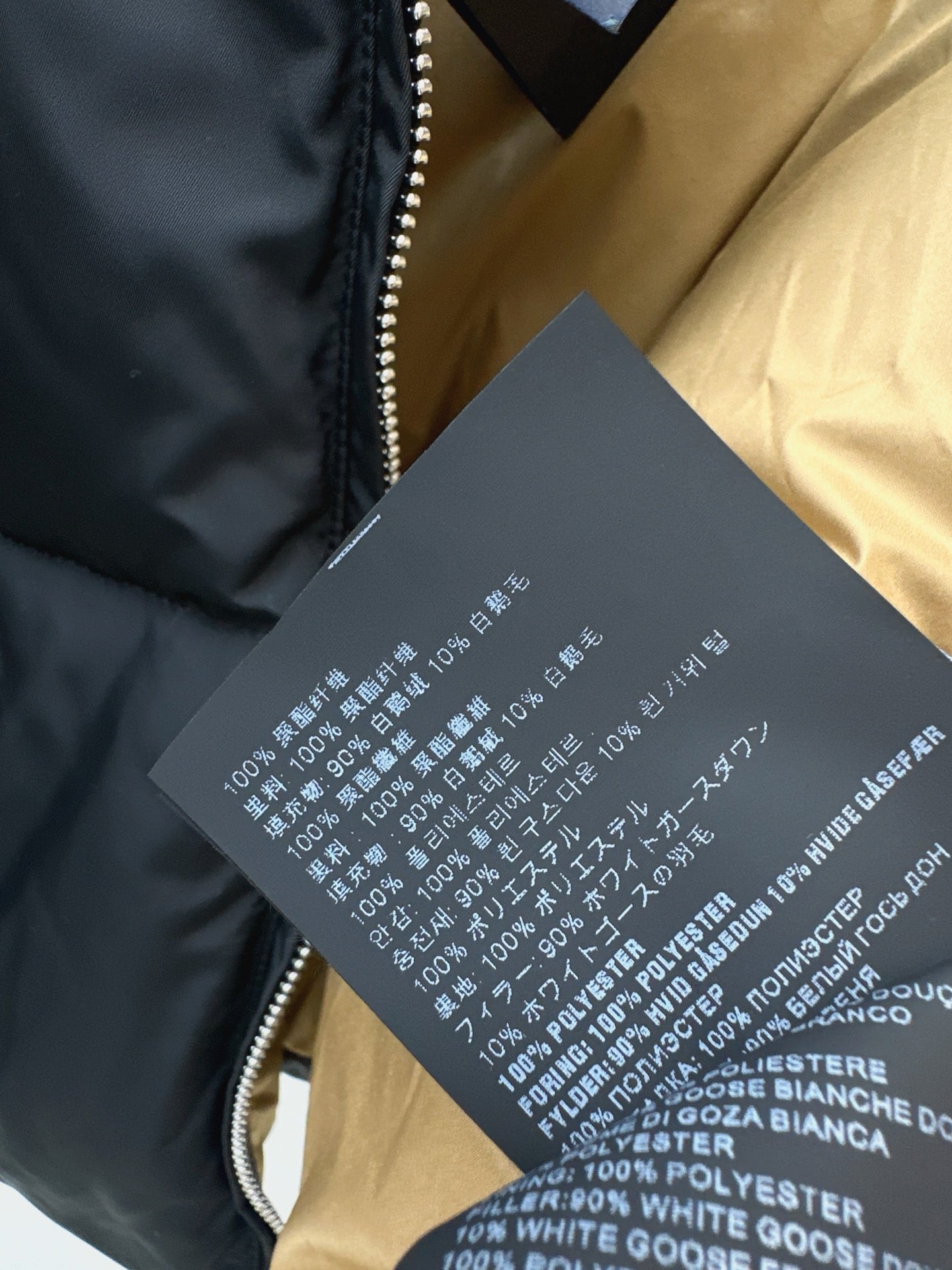 Prad 25fw down jacket