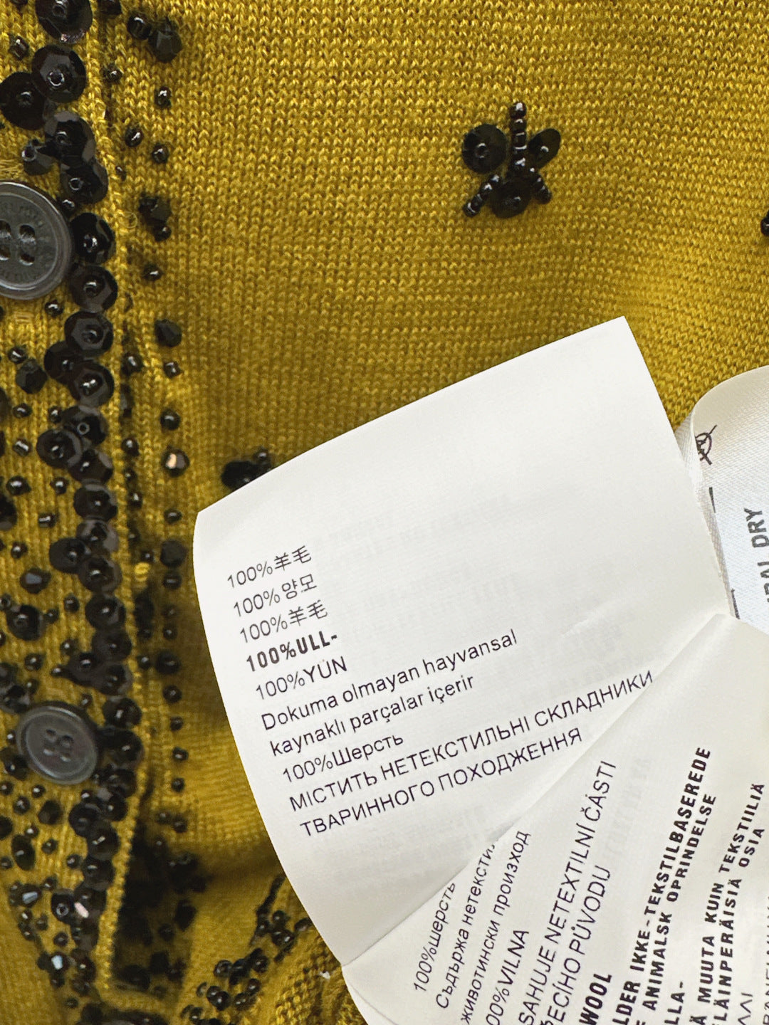 Miu 25fw beading cardigan