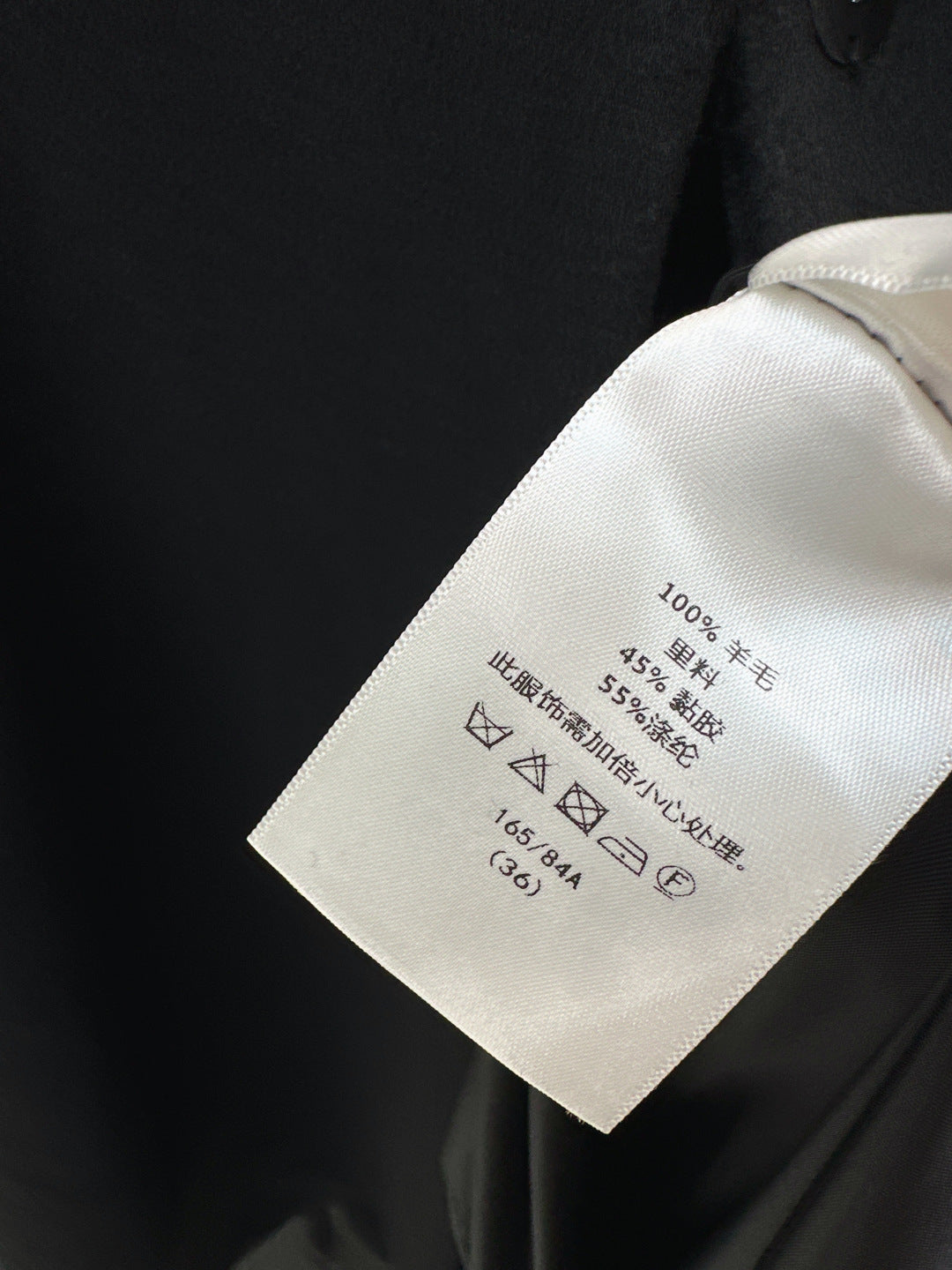 Miu 25fw woolen dress