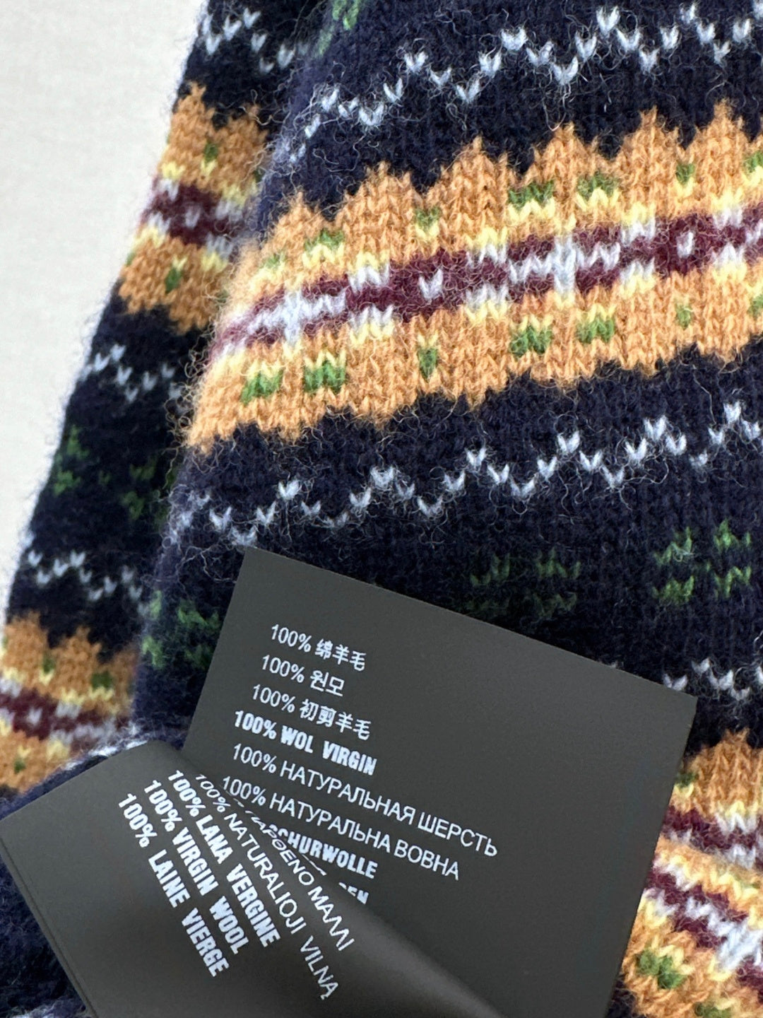 Miu 25fw jacquard sweater