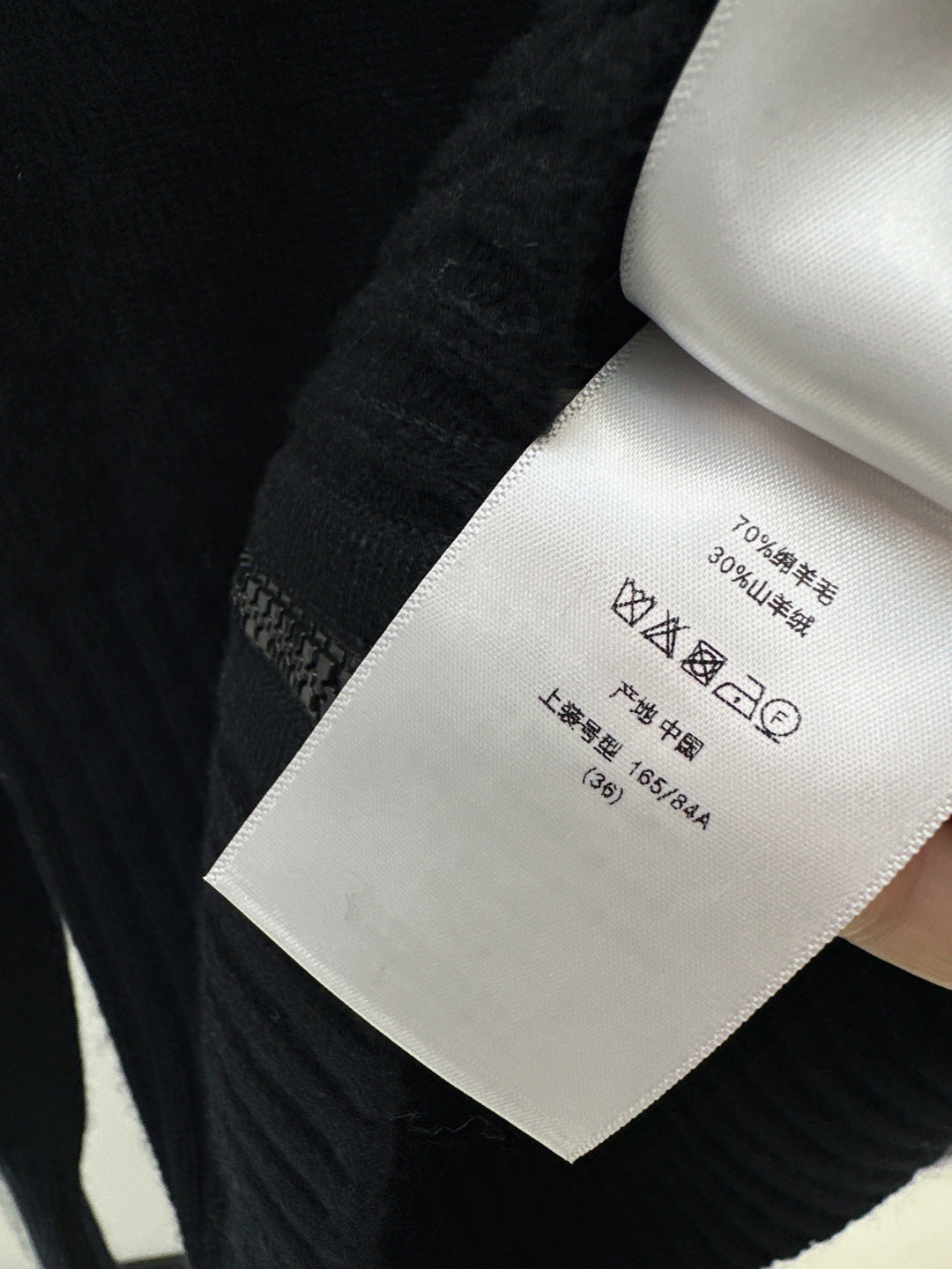 CD 25fw cashmere cardigan